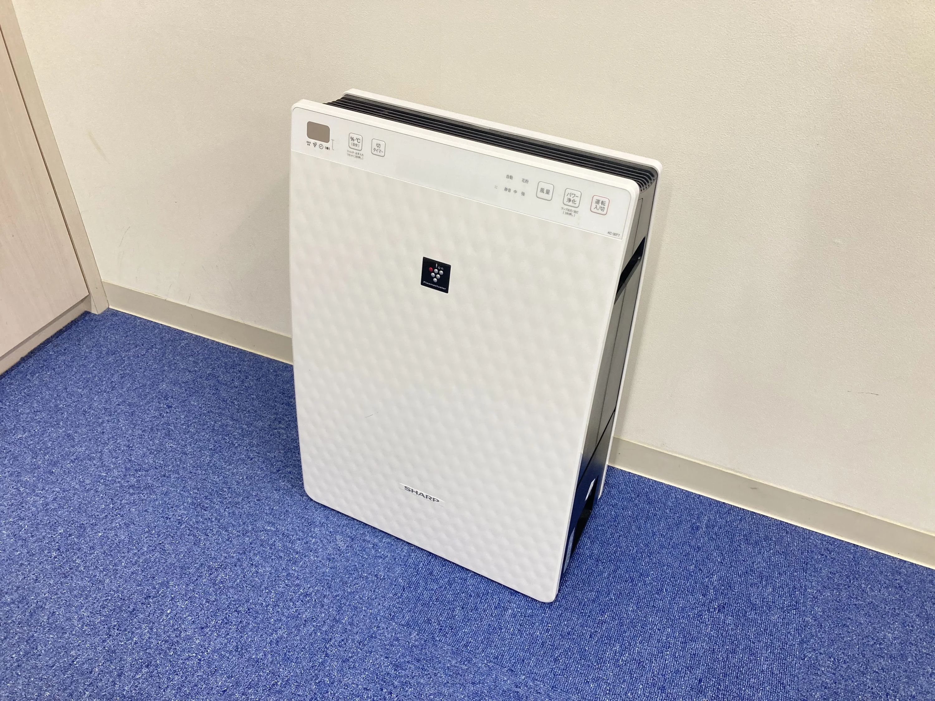 スガナミ楽器 ボーカル・ボイストレーニング 町田根岸センターのサムネイル画像 4