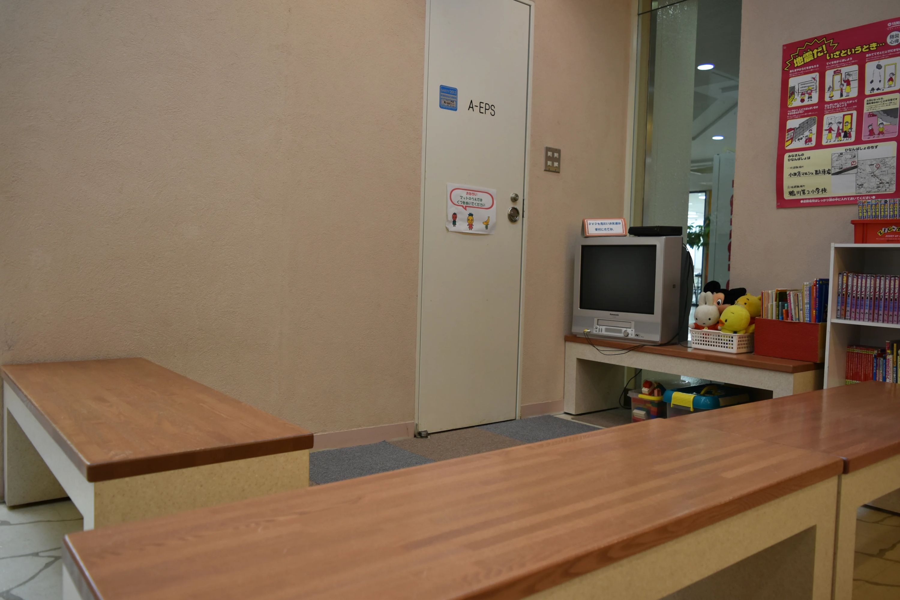 スガナミ楽器 ボーカル・ボイストレーニング 鶴川駅前センターのメイン画像