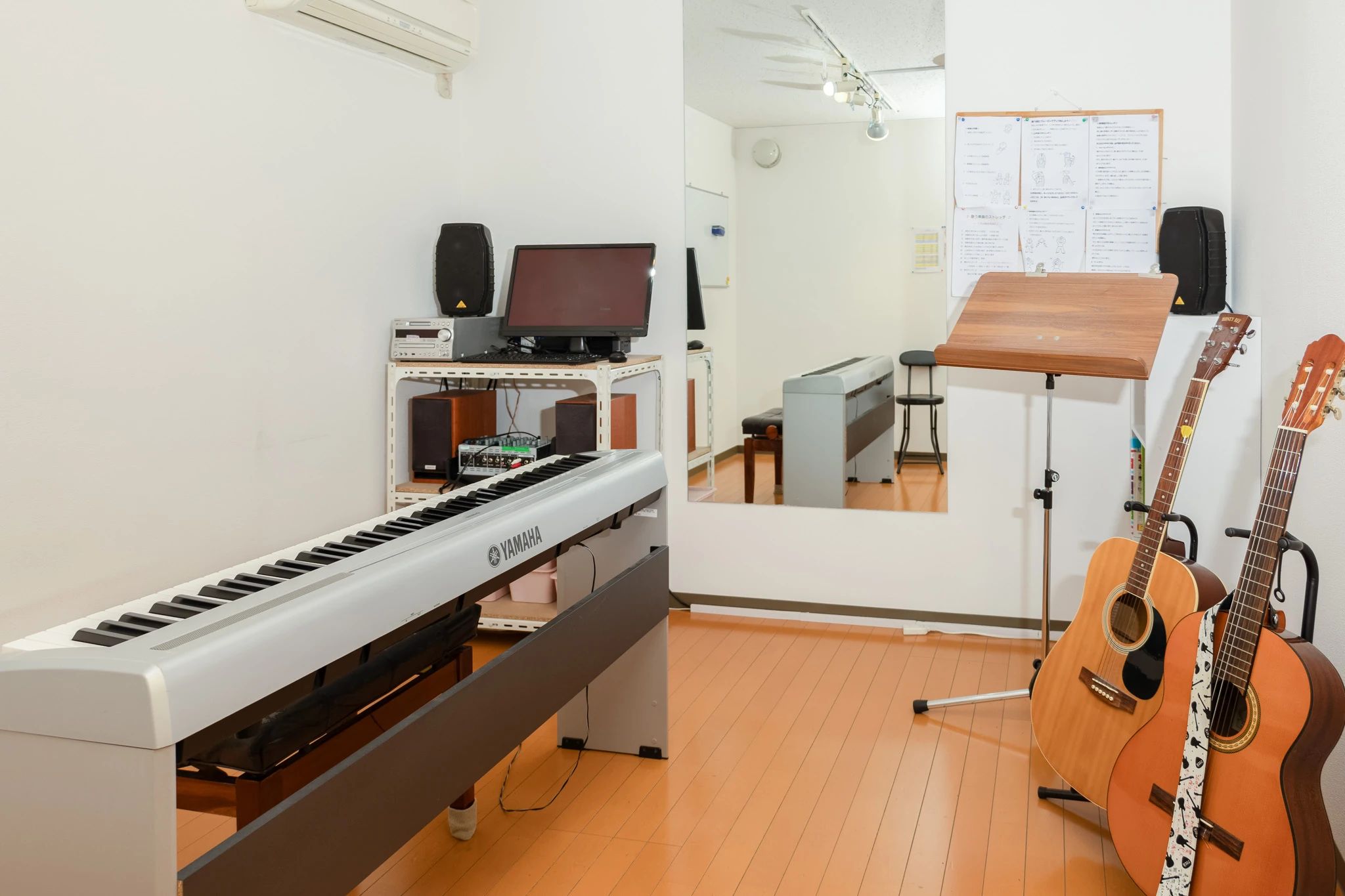 アミーズボーカルスクール あざみ野校のサムネイル画像 3