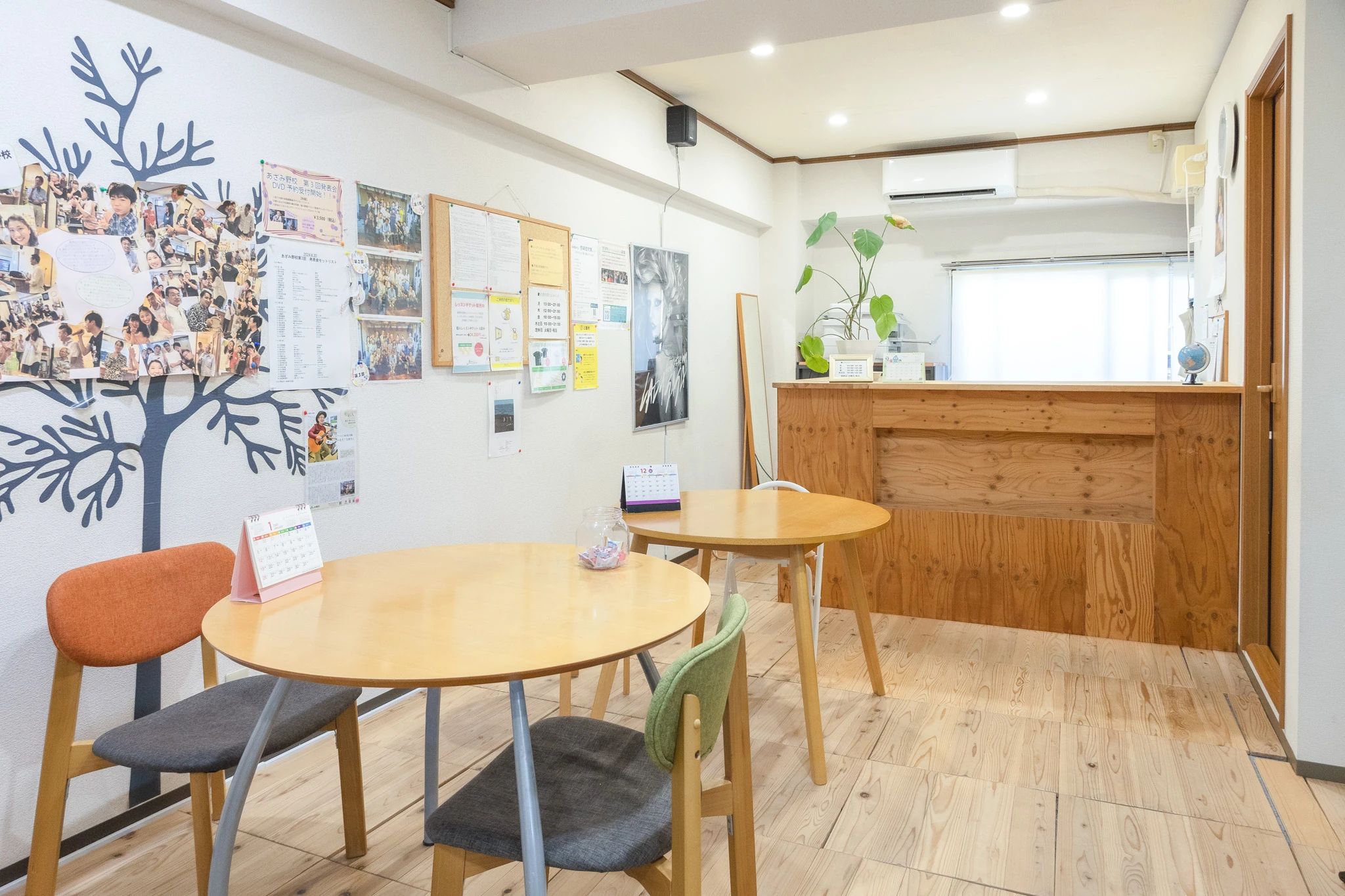 アミーズボーカルスクール あざみ野校のサムネイル画像 4