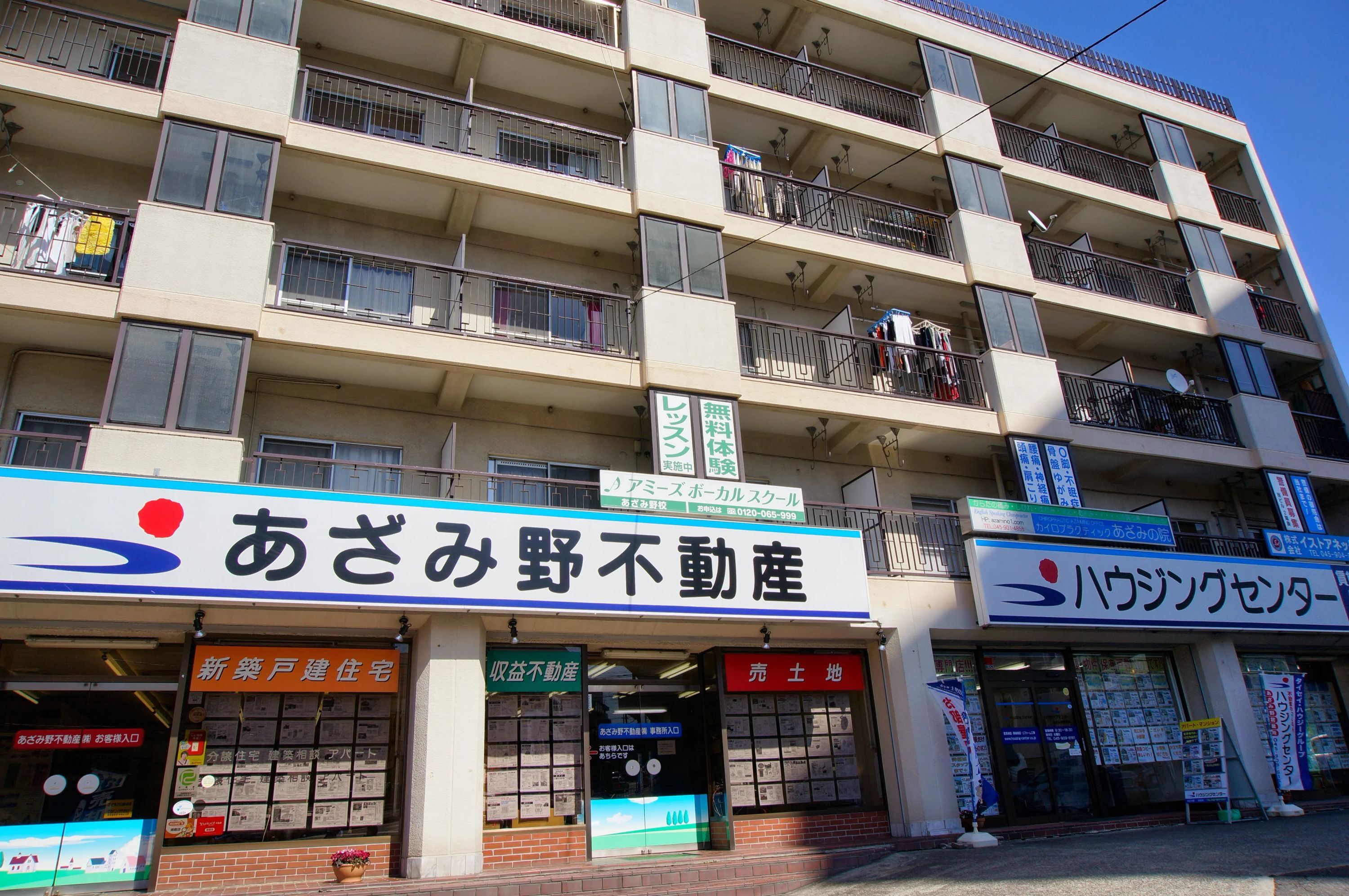 アミーズボーカルスクール あざみ野校のサムネイル画像 5