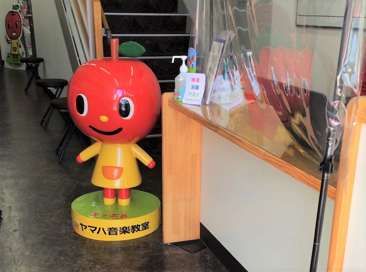 厚木楽器 ボーカル・ボイストレーニング アミ国分寺台のサムネイル画像 4