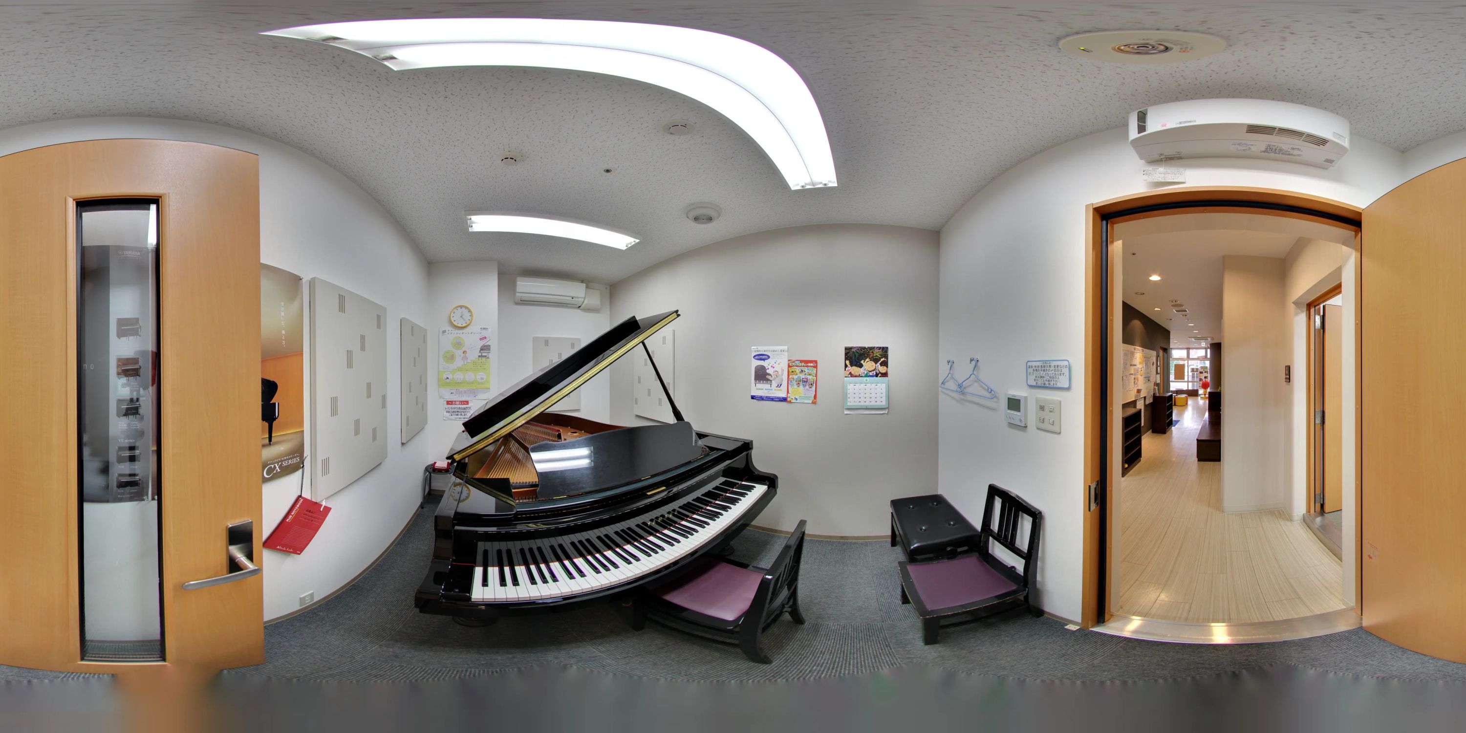 スガナミ楽器 ボーカル・ボイストレーニング 西橋本センターのメイン画像