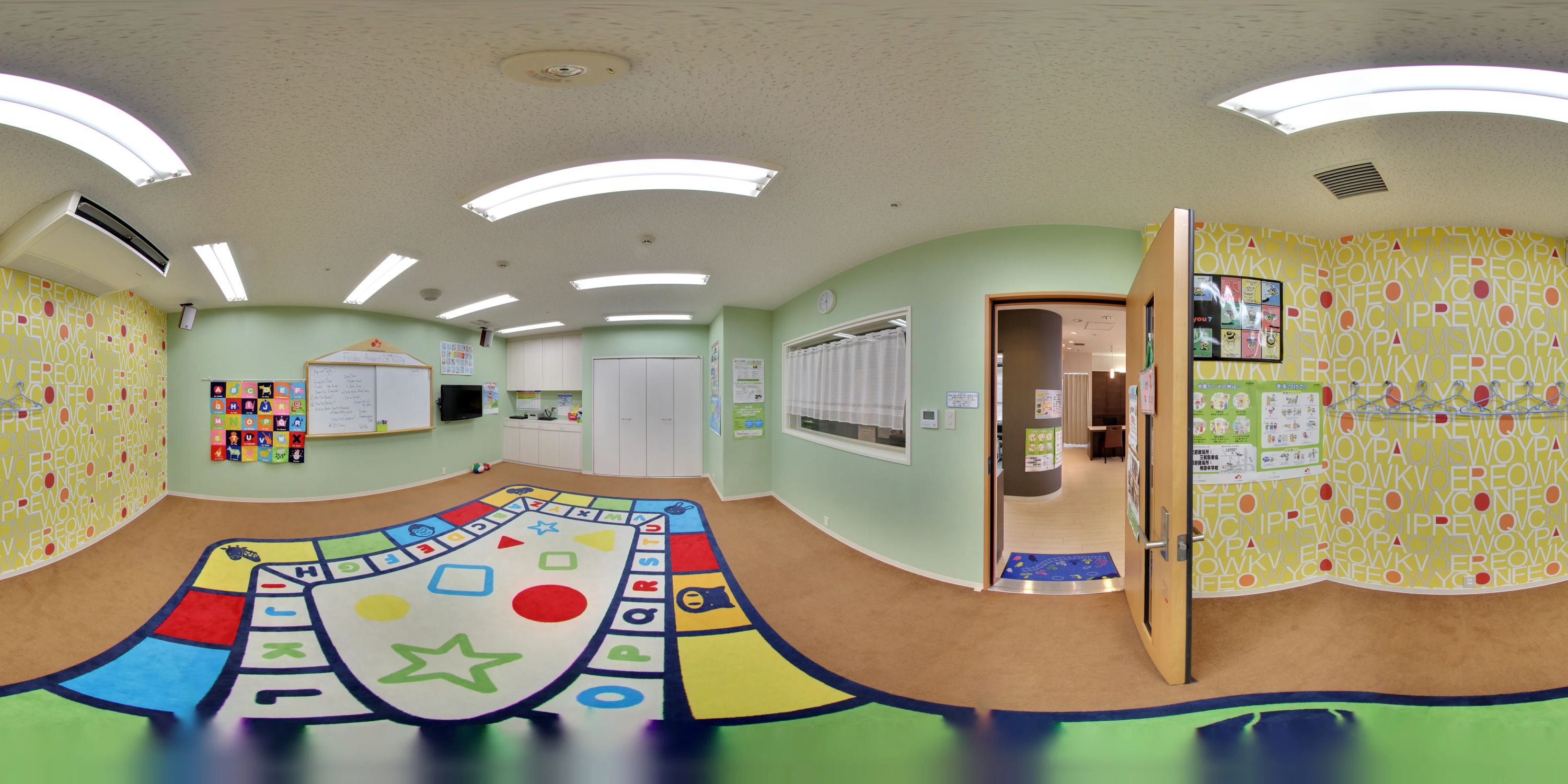 スガナミ楽器 ボーカル・ボイストレーニング 西橋本センターのサムネイル画像 2