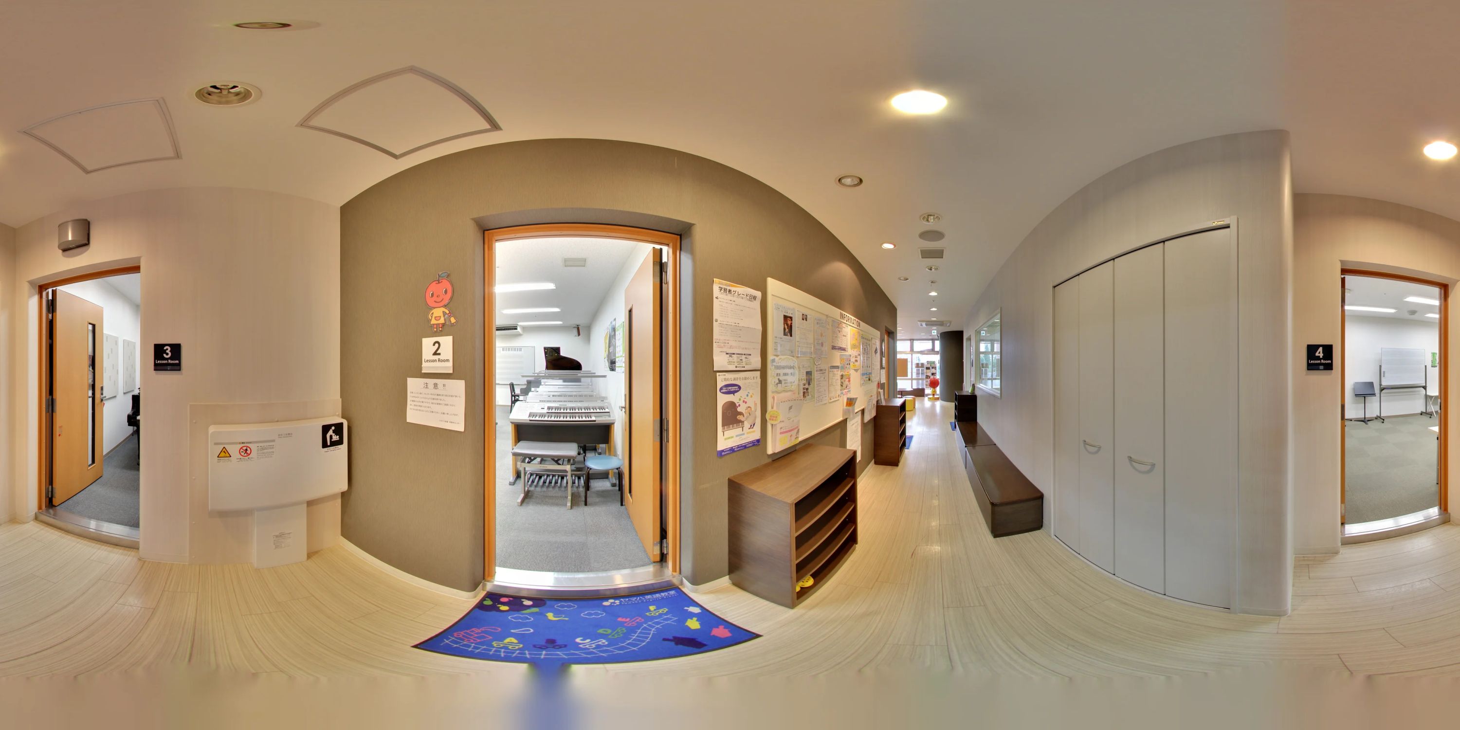 スガナミ楽器 ボーカル・ボイストレーニング 西橋本センターのサムネイル画像 3