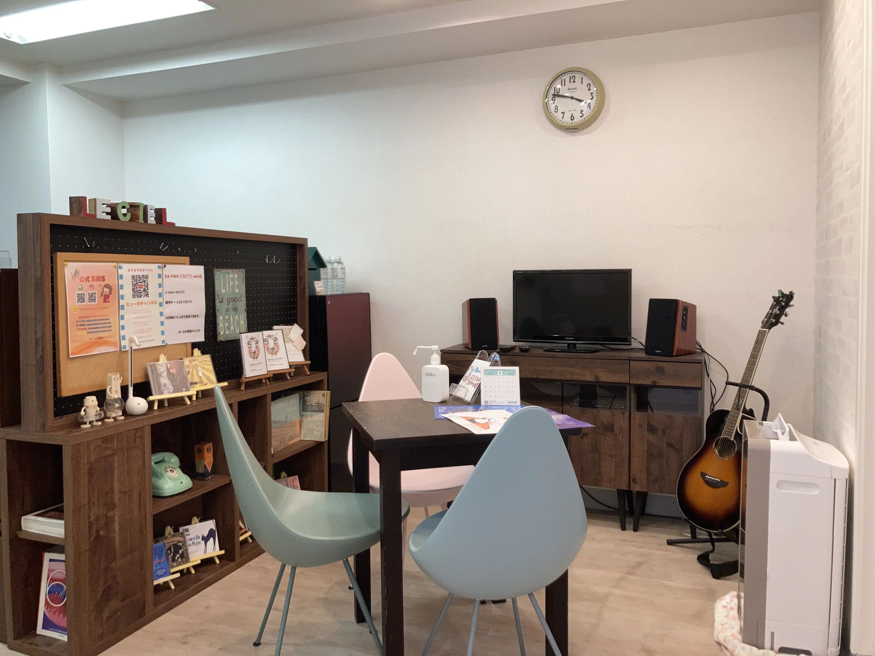 ボーカル教室ルシエル 大滝町教室のサムネイル画像 3