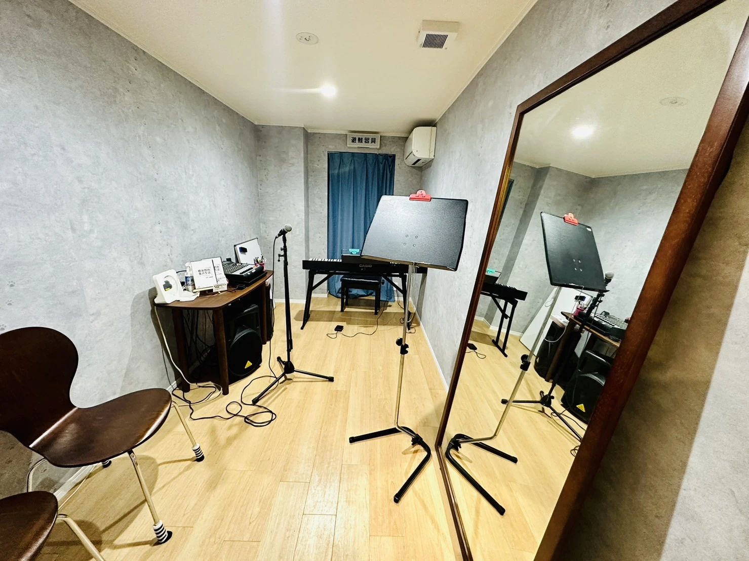 ボーカル教室ルシエル 大滝町教室のメイン画像