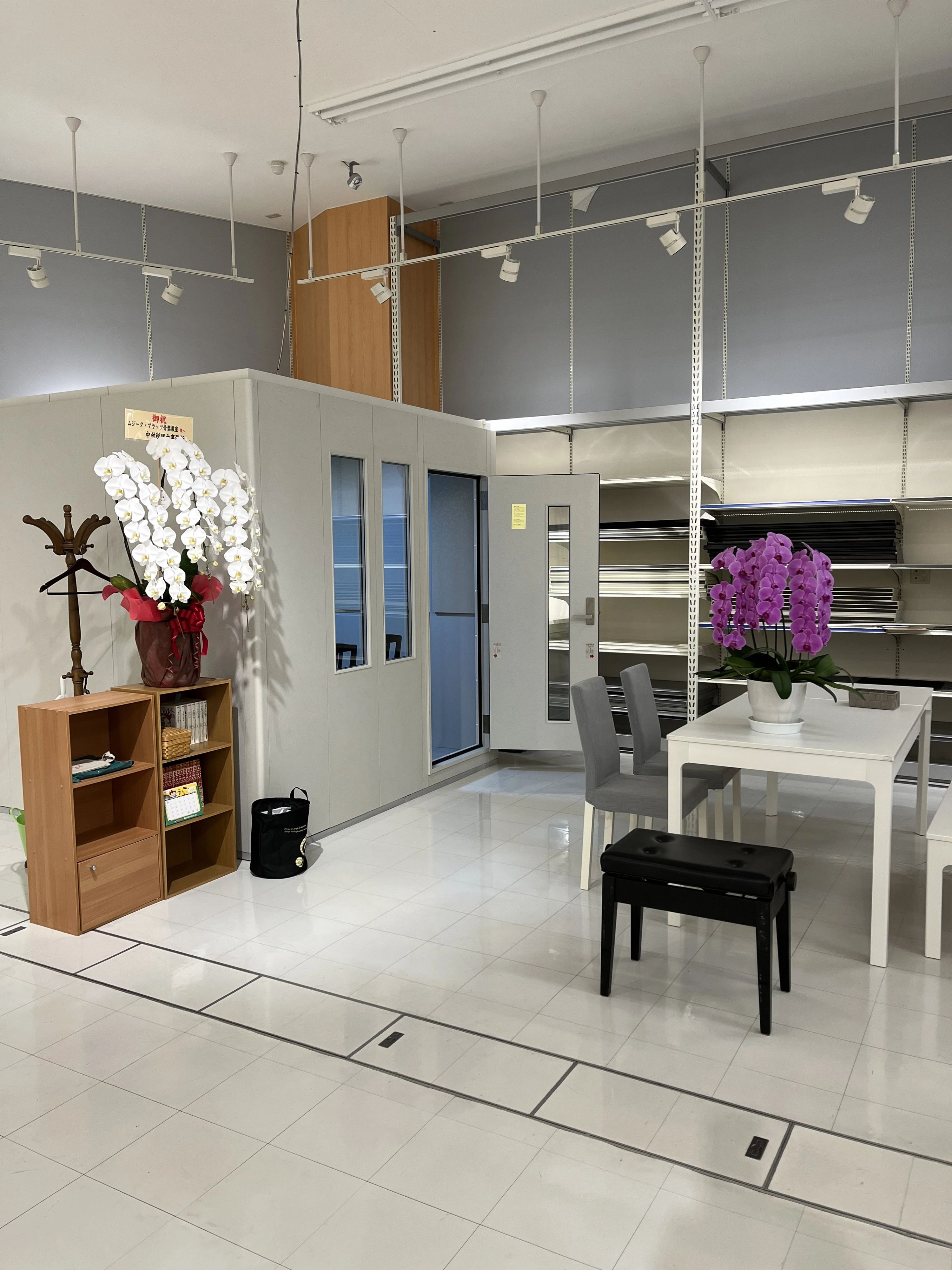 ムジークプラッツ ボーカル・ボイストレーニング はるひ野2丁目センター教室のサムネイル画像 2