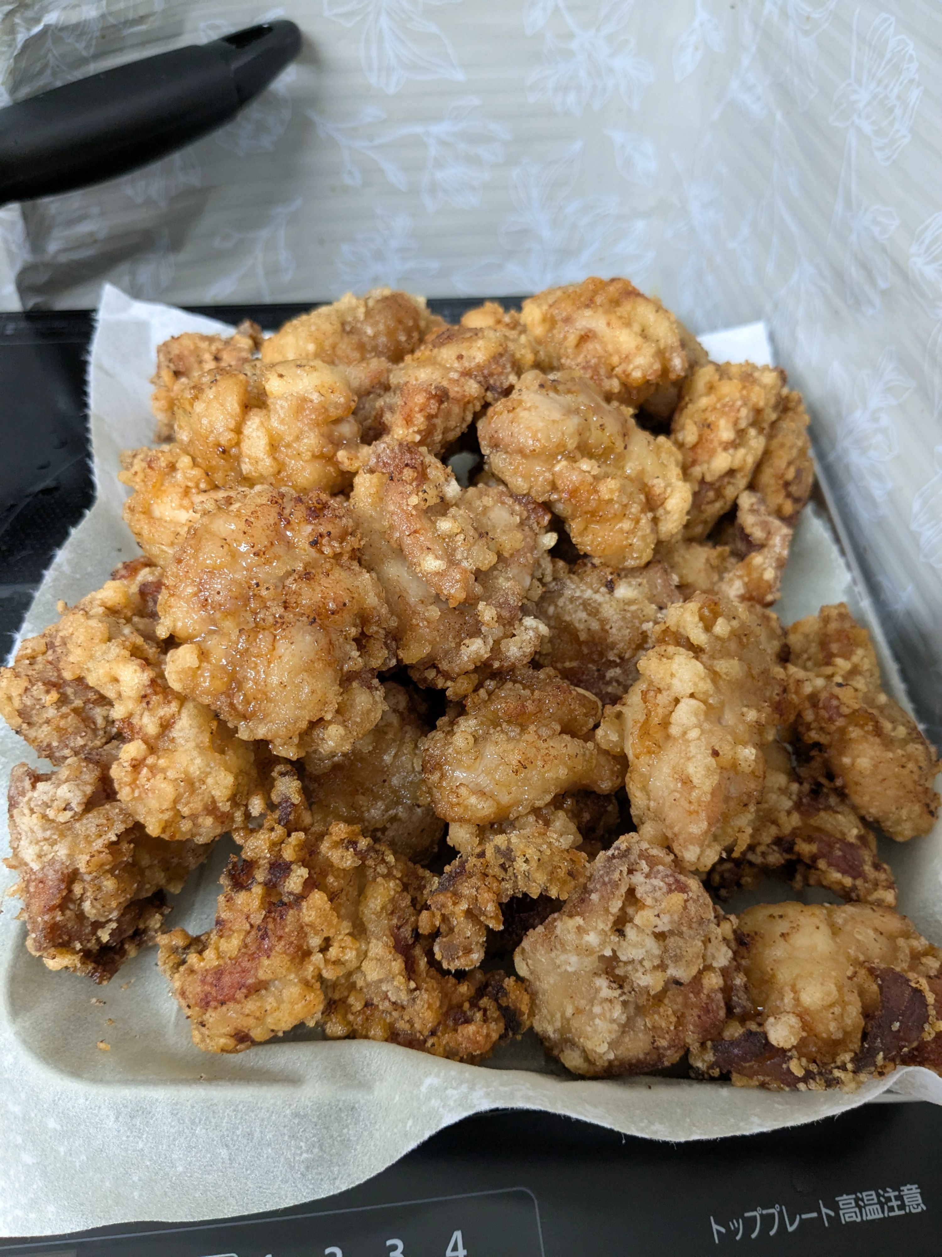 笑むすび家　Nijiのサムネイル画像 5