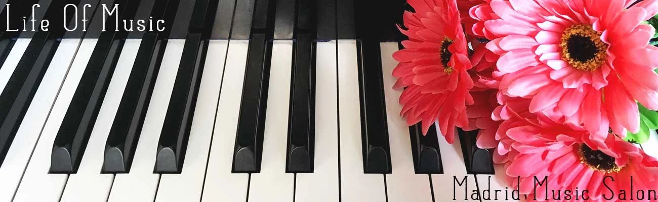 マドリッド音楽教室 ボーカル・ボイストレーニング 南希望ヶ丘教室のサムネイル画像 3