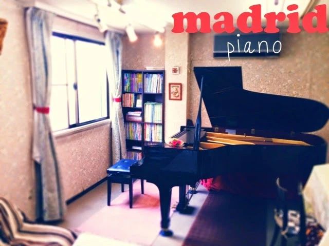 マドリッド音楽教室 ボーカル・ボイストレーニング 南希望ヶ丘教室のメイン画像