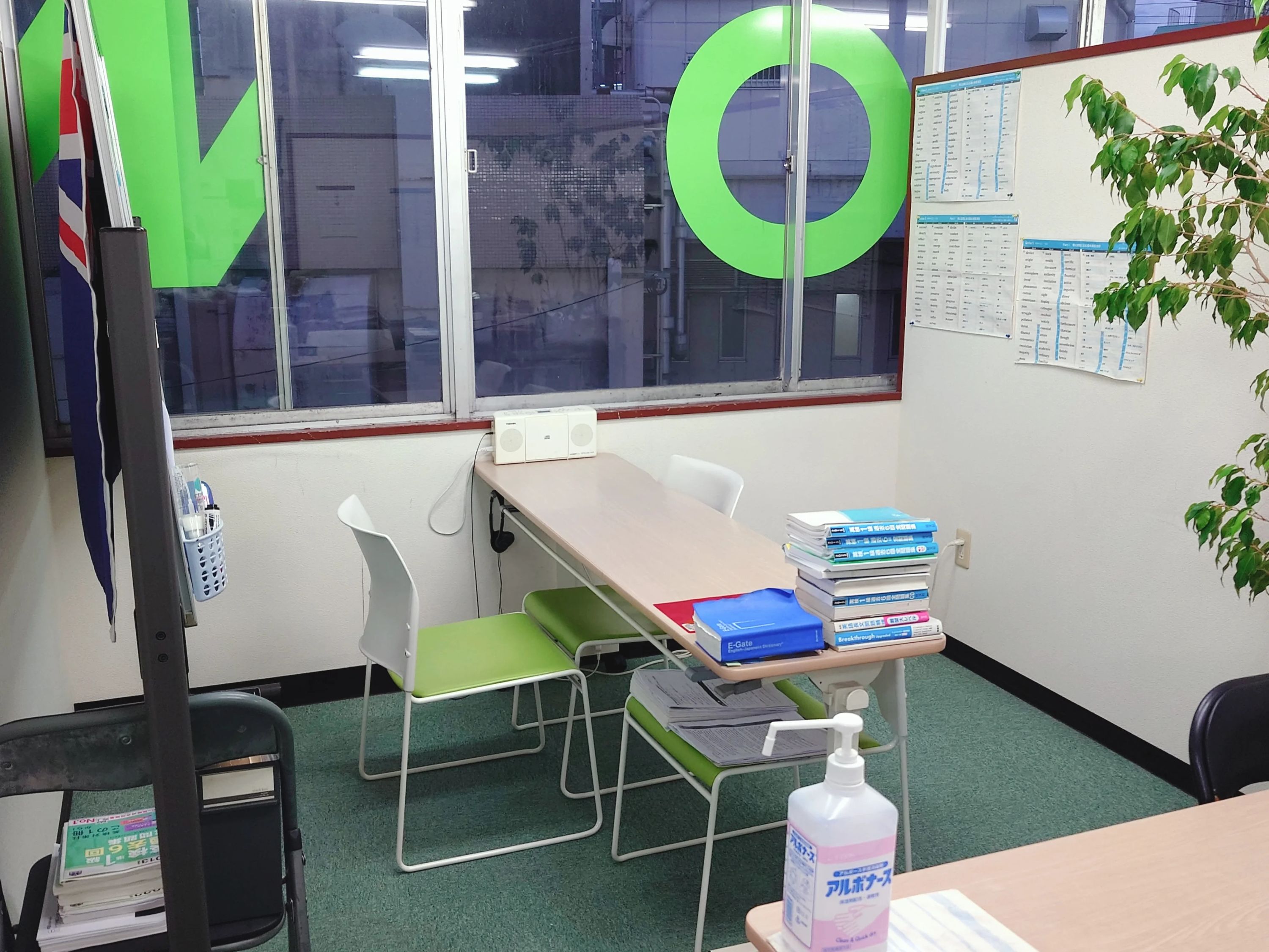 ボストン・イングリッシュ・スクールのサムネイル画像 5