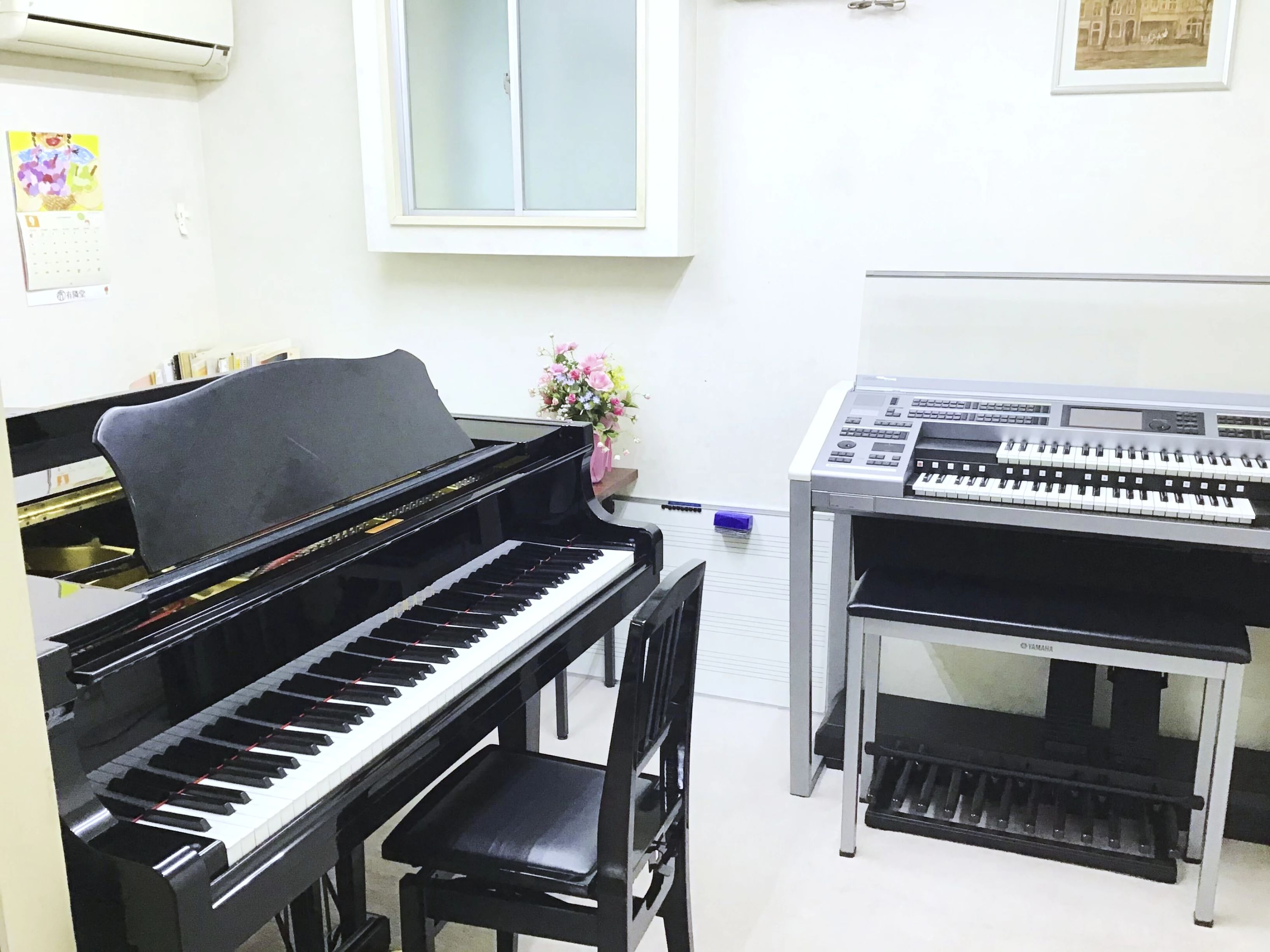 上永谷ミュージックセンター ボーカル・ボイストレーニング 丸山台教室のメイン画像