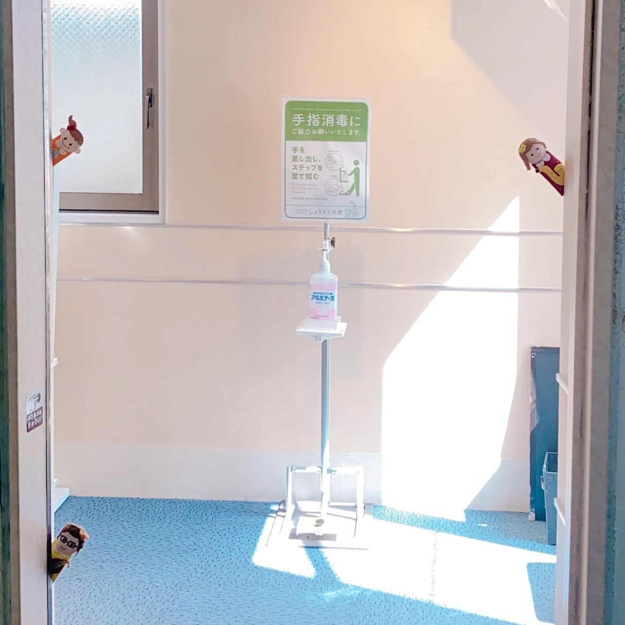 スガナミ楽器 ボーカル・ボイストレーニング サウンドパーク厚木のサムネイル画像 4