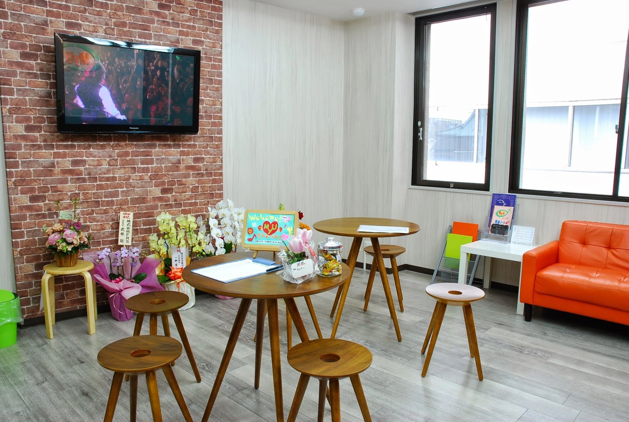 Vocal Lesson MyU(ミュウ) ボーカル・ボイストレーニング 大宮校のサムネイル画像 2