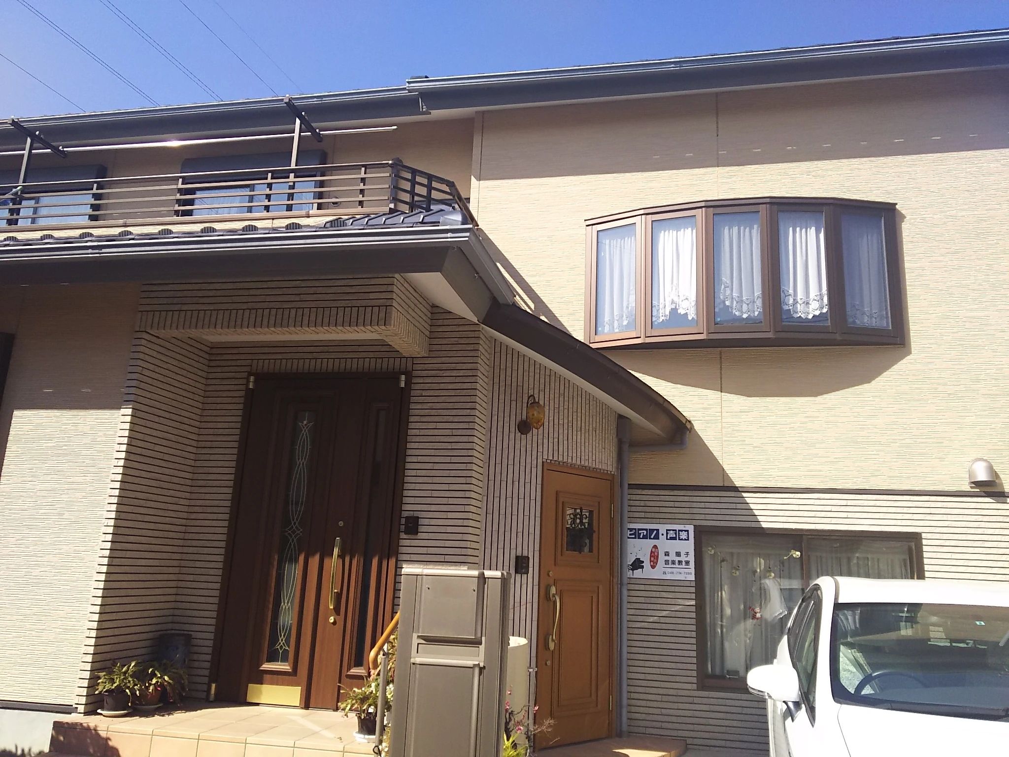 森陽子音楽教室 ボーカル・ボイストレーニング 上教室のメイン画像