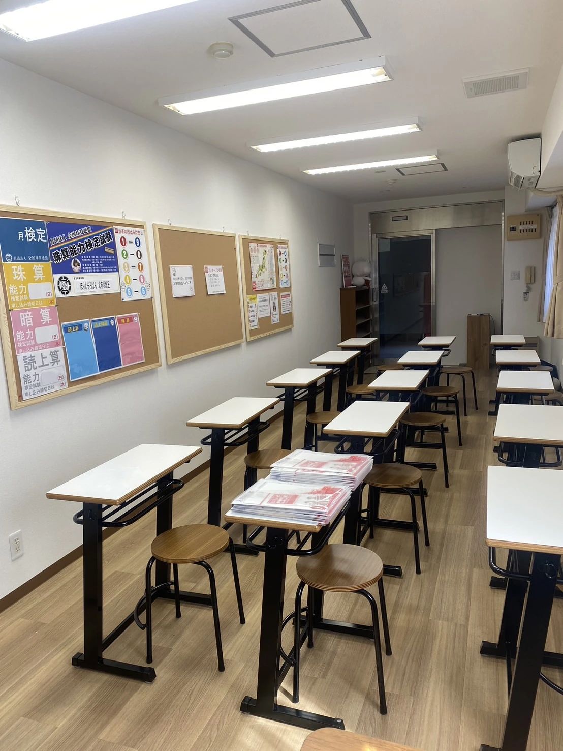 ほりえそろばん北赤羽教室のサムネイル画像 2