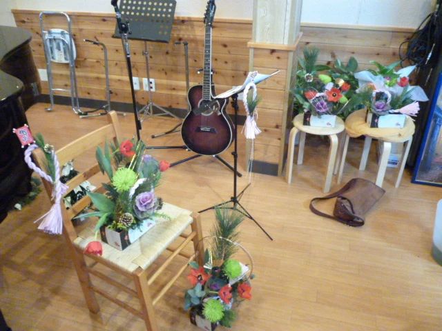 学び屋あんぷらぐど ボーカル・ボイストレーニング 上蛭田教室のメイン画像