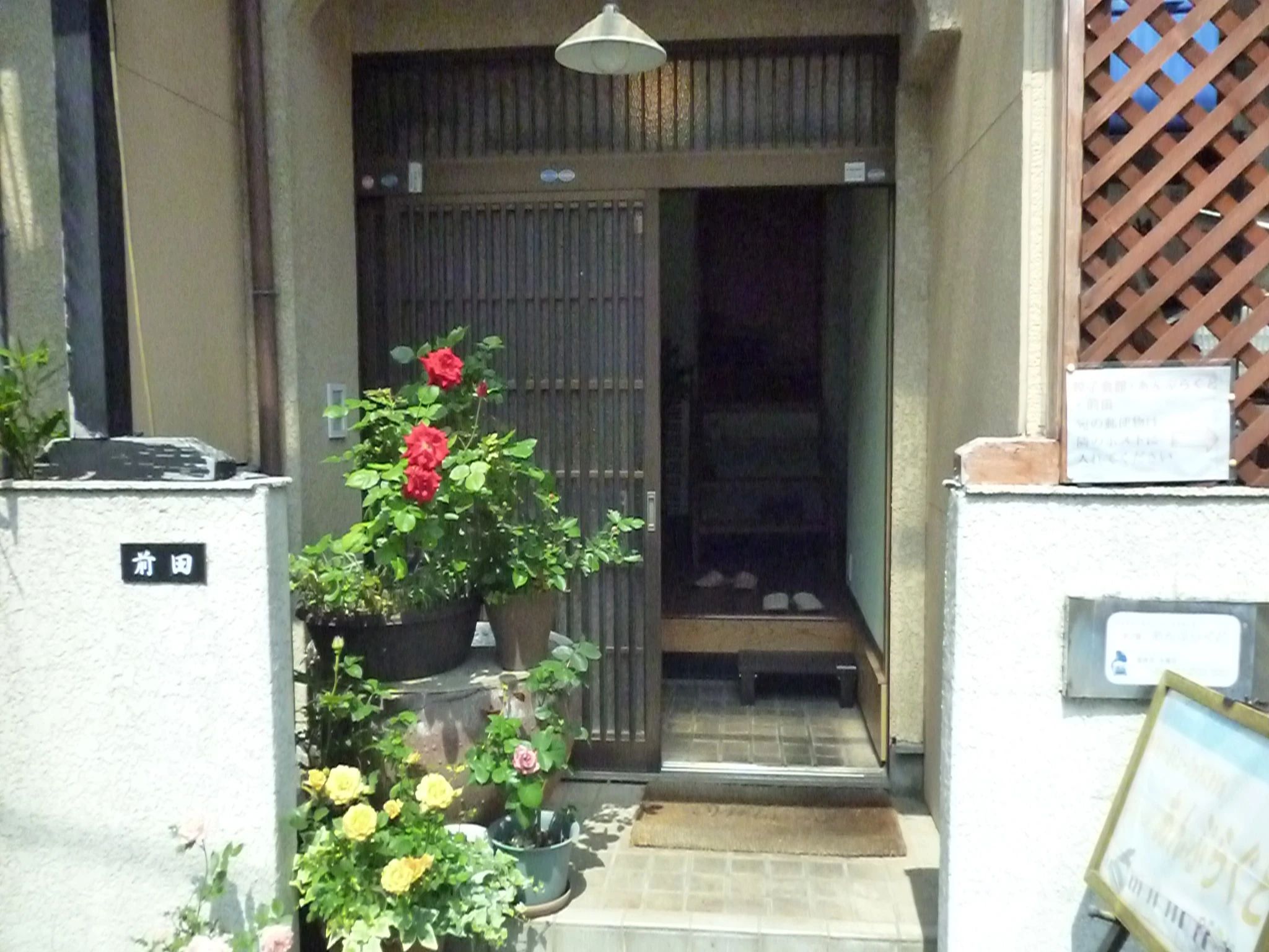 学び屋あんぷらぐど ボーカル・ボイストレーニング 上蛭田教室のサムネイル画像 4