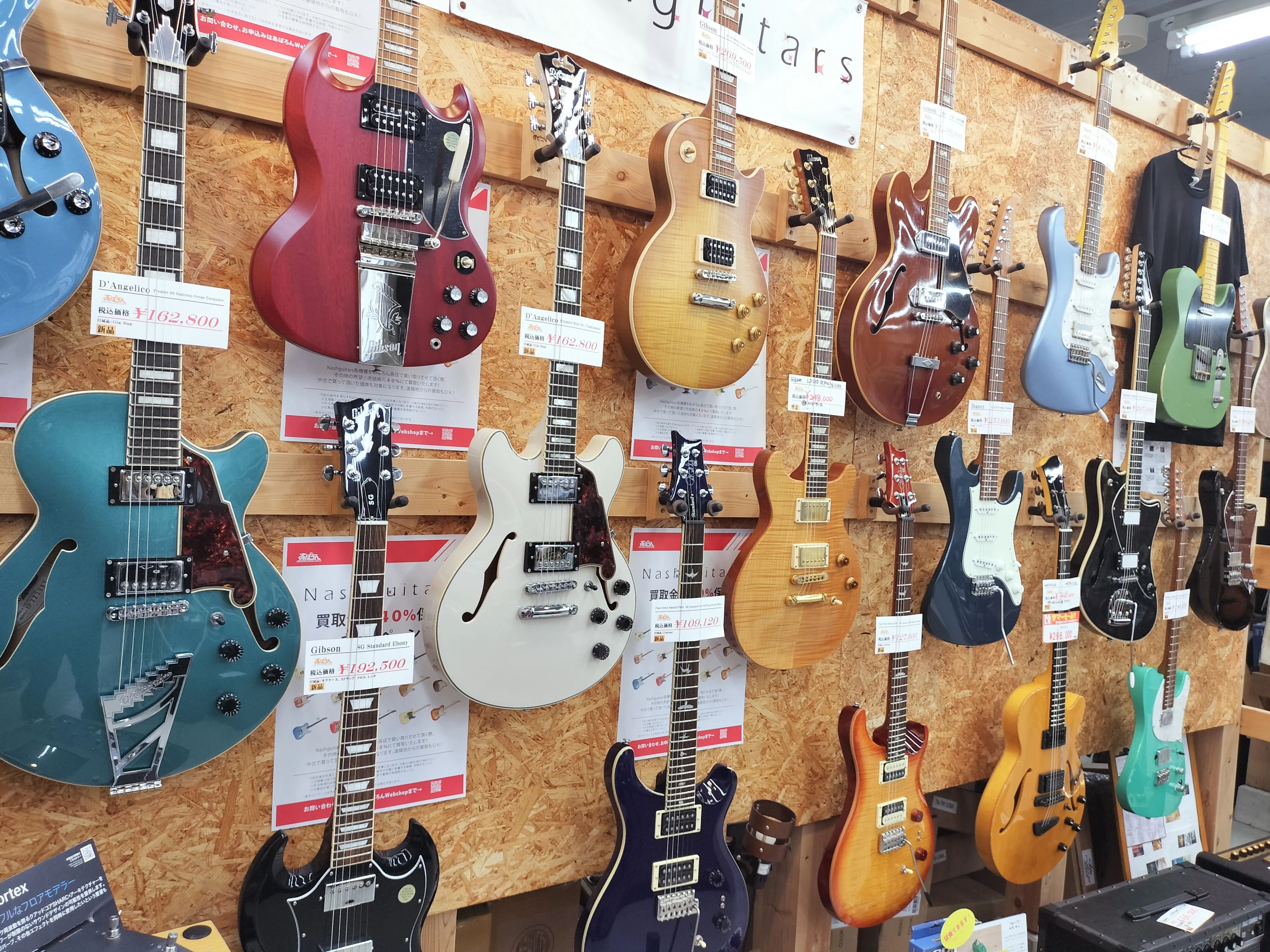 あぽろんミュージックスクール ボーカル・ボイストレーニング 長岡店のサムネイル画像 5