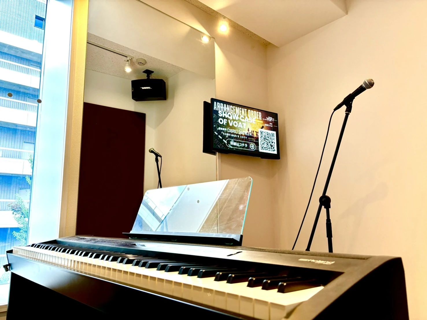 VOAT ボーカル・ボイストレーニング 名古屋校のサムネイル画像 2