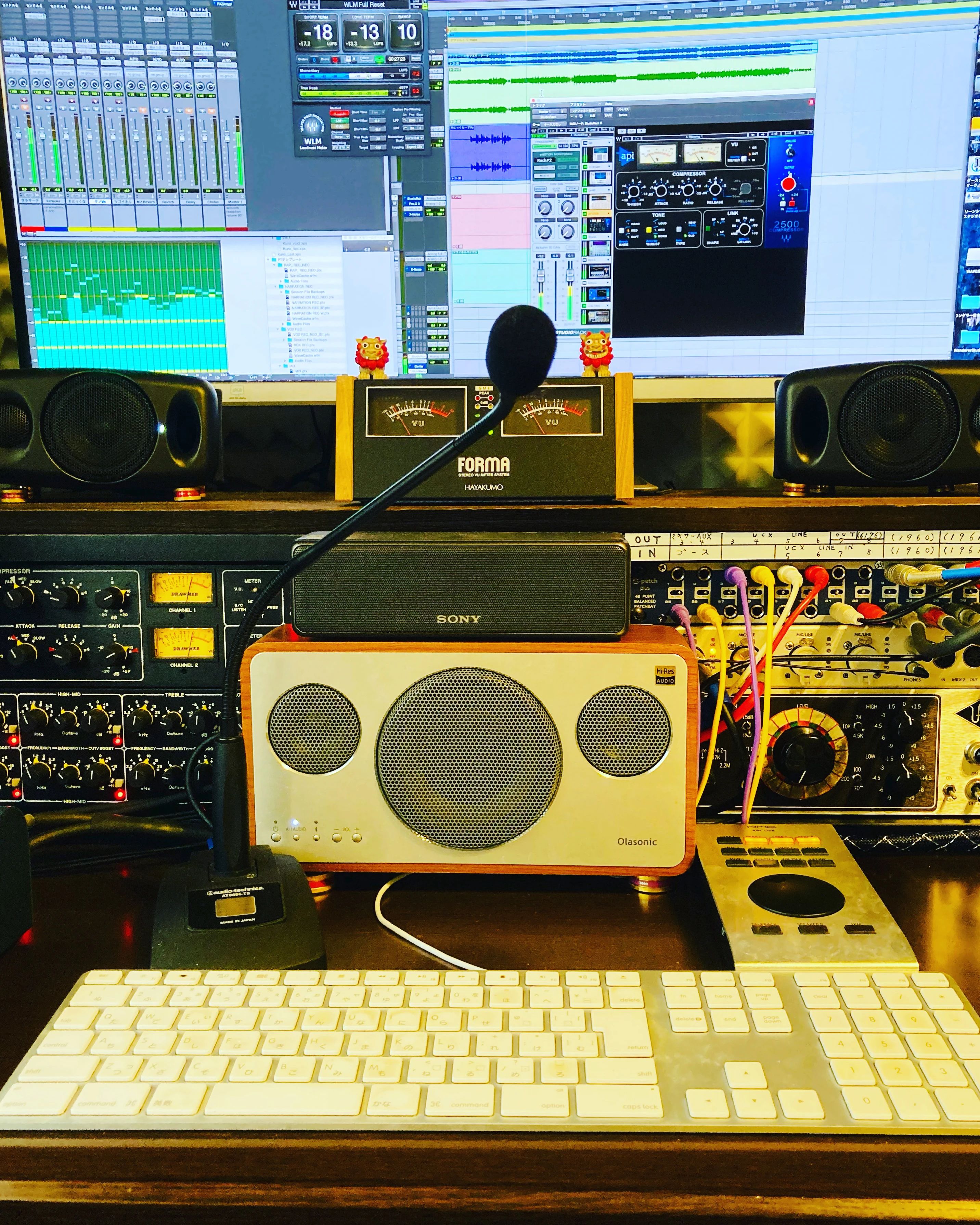 ワンダラー音楽教室 ボーカル・ボイストレーニング 東水切町教室のサムネイル画像 3