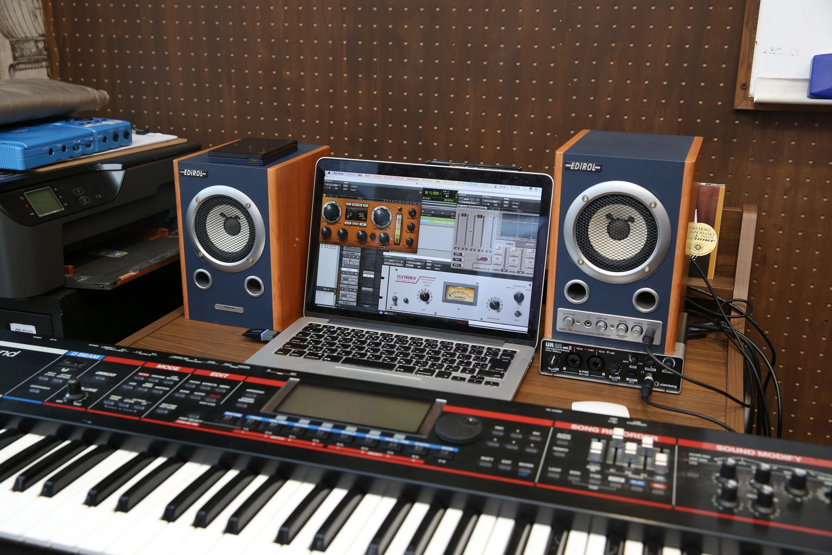 ポワンポワンスタジオ ボーカル・ボイストレーニング 八事校のメイン画像