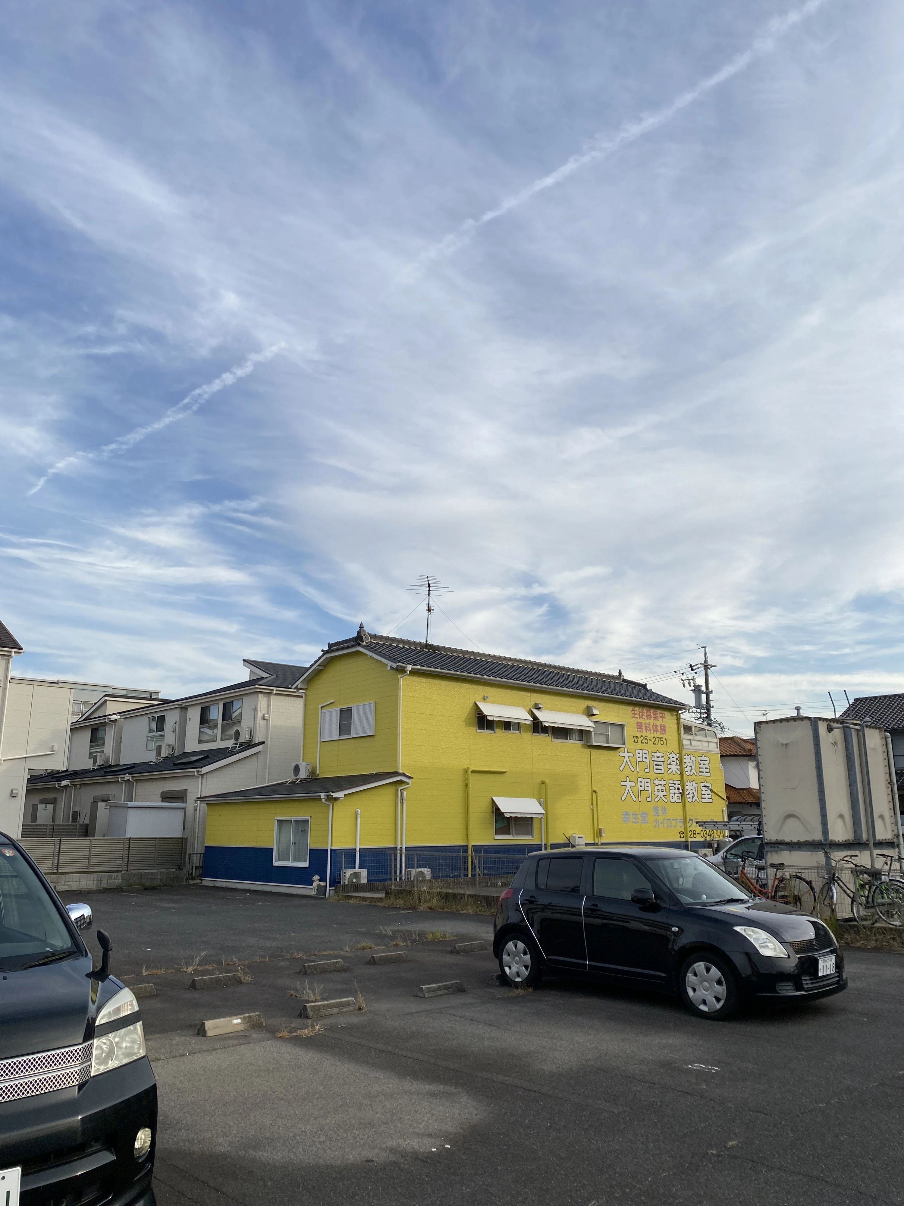 大門音楽教室 ボーカル・ボイストレーニング 藪田教室のメイン画像