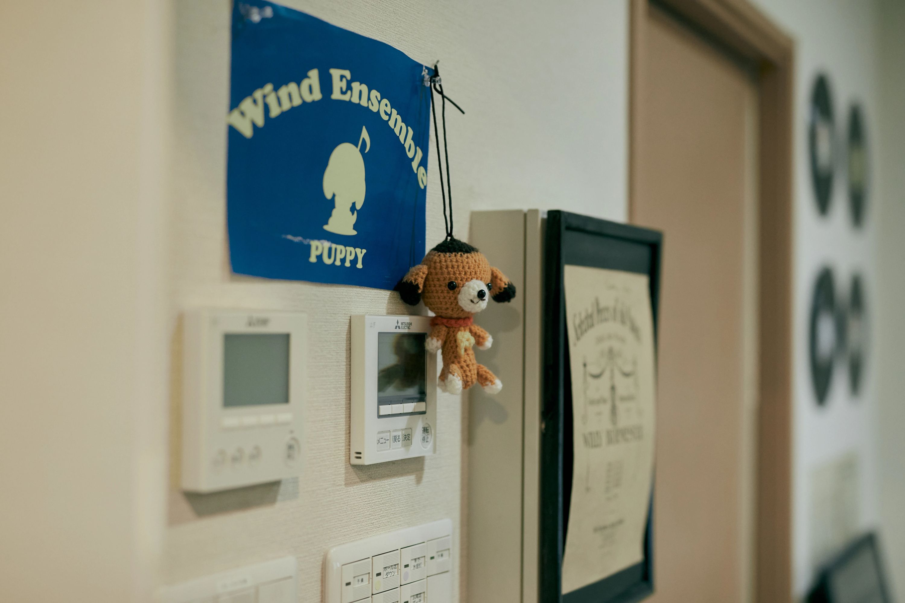 パピーミュージックスクール ボーカル・ボイストレーニング 名古屋名東教室のサムネイル画像 3