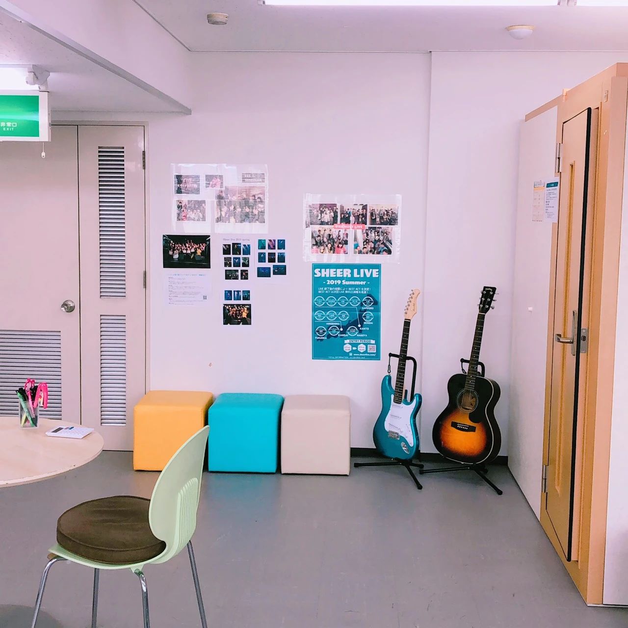 SHEER(シアー) ボーカル・ボイストレーニング 藤が丘校のメイン画像