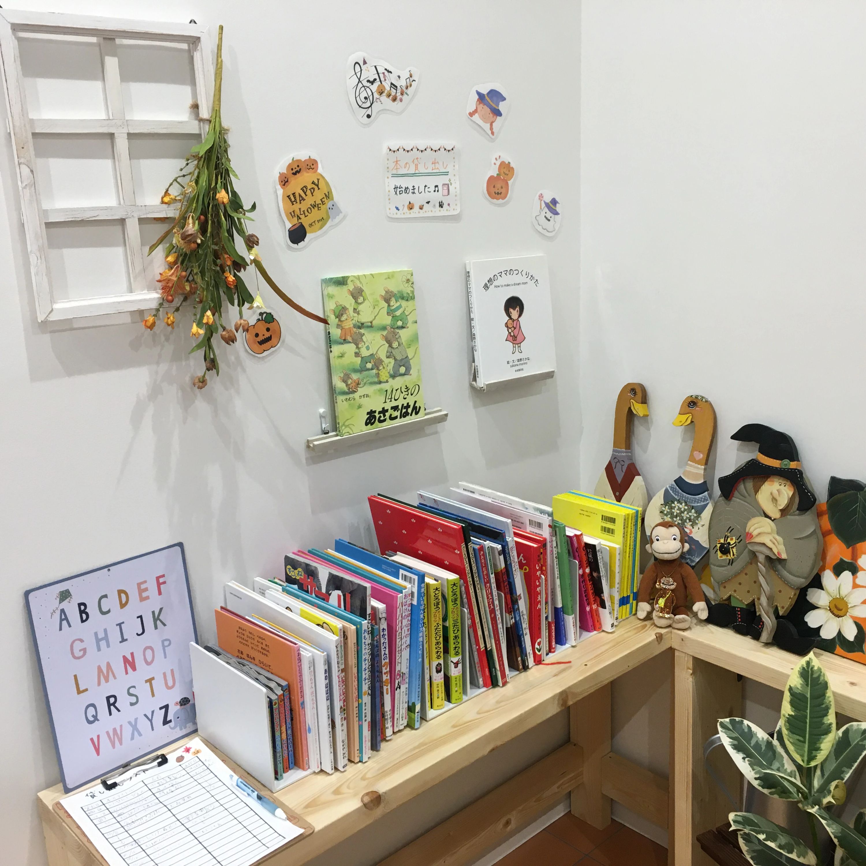 ルネ音楽教室 ボーカル・ボイストレーニング 大高教室のサムネイル画像 4