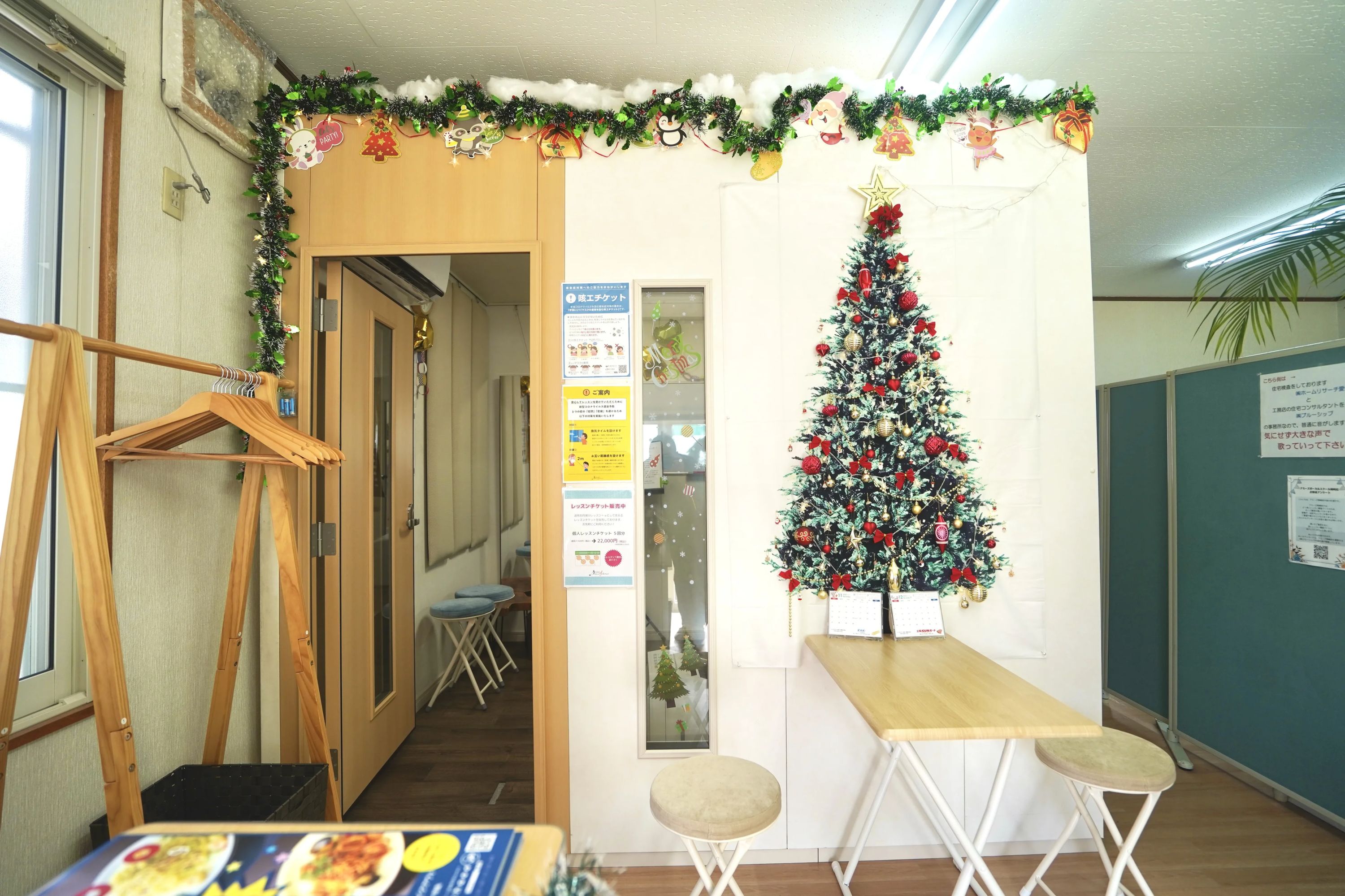 アミーズボーカルスクール 岡崎校のサムネイル画像 4