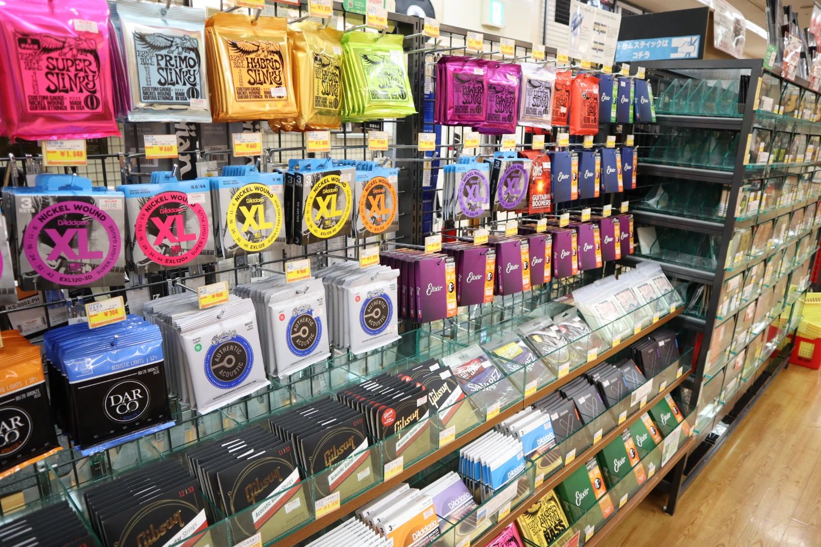 村井楽器 ボーカル・ボイストレーニング 小牧店のサムネイル画像 5