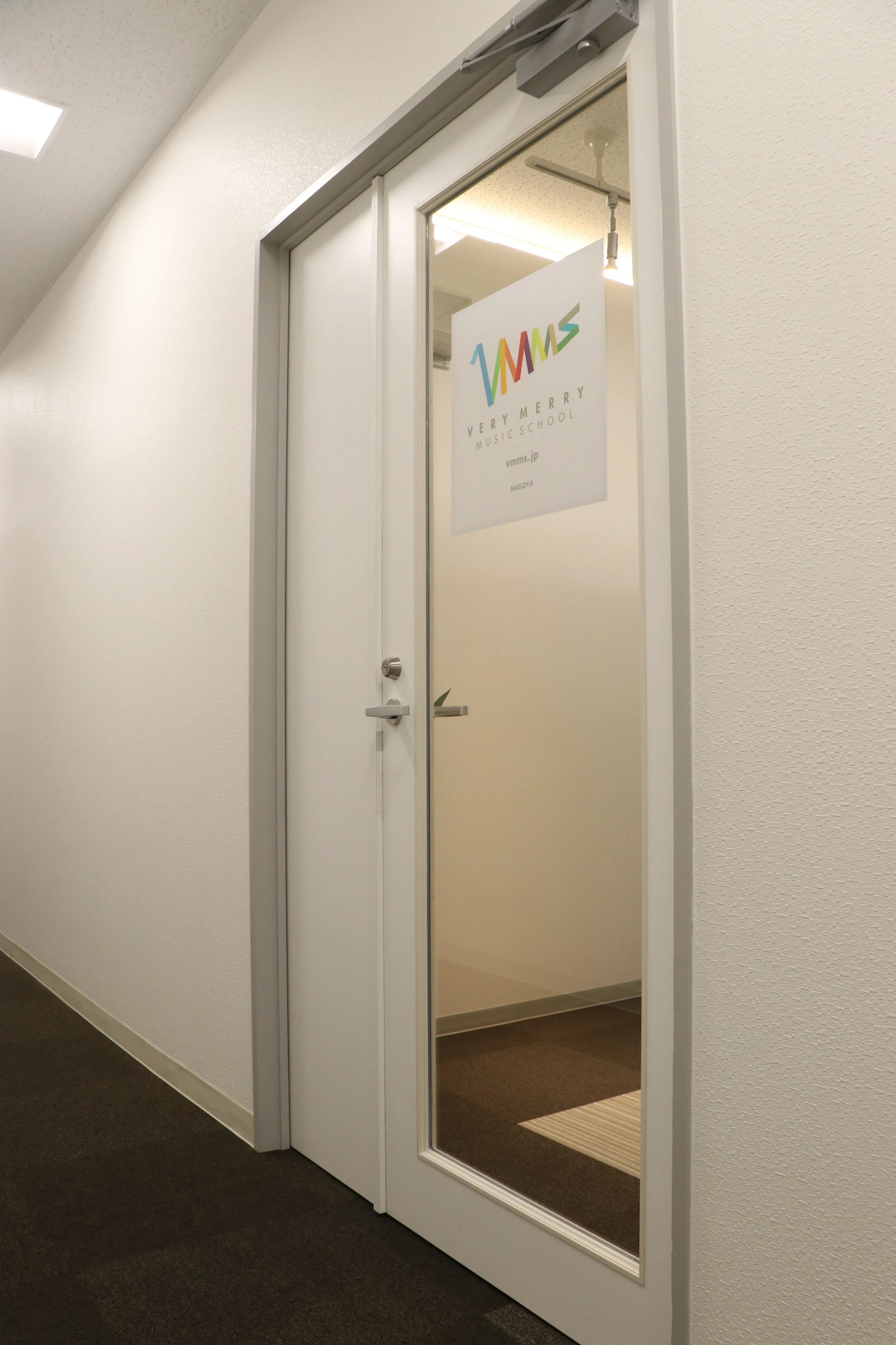 ベリーメリー ボーカル・ボイストレーニング 名古屋校のサムネイル画像 2