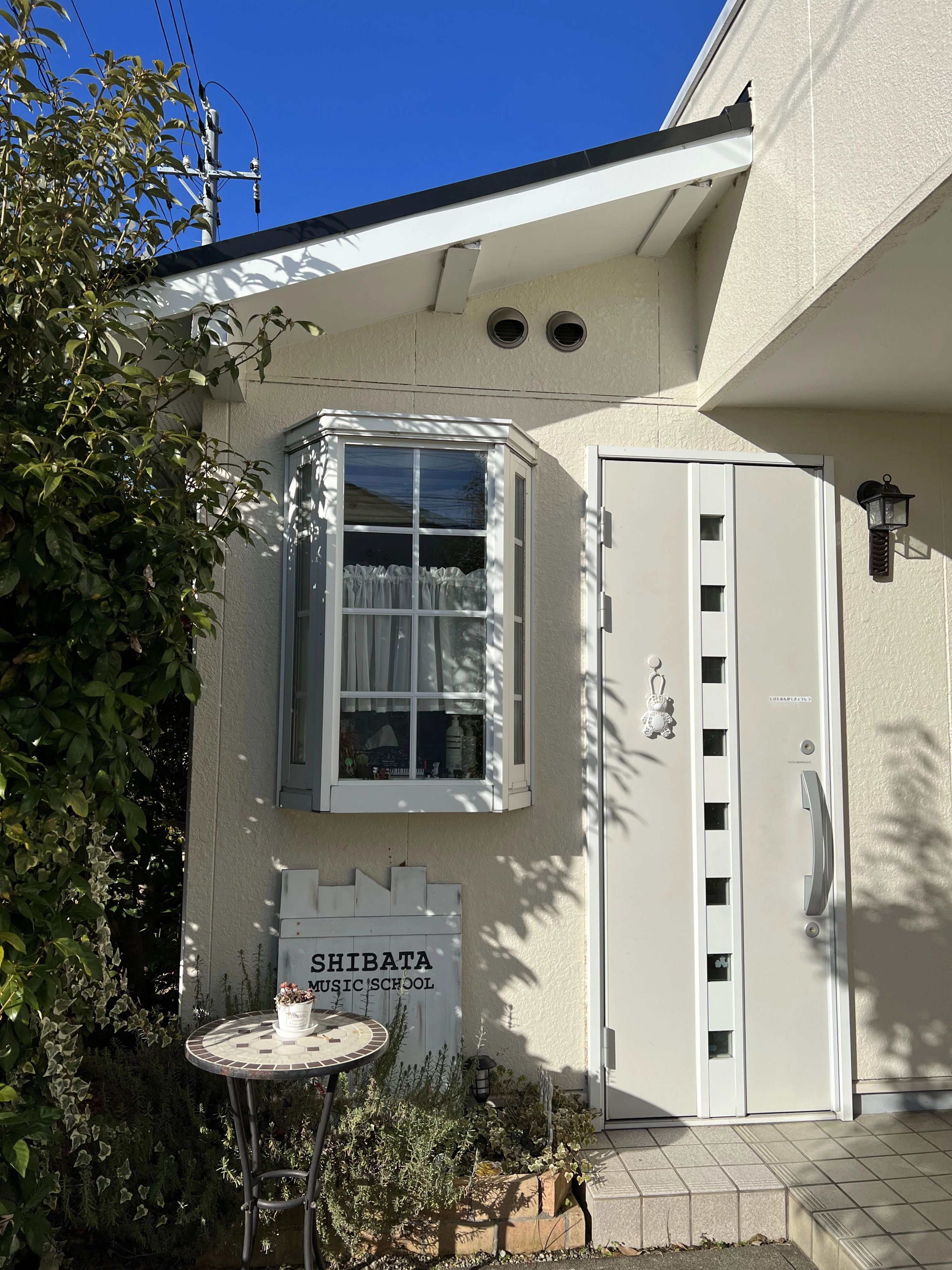 SHIBATA MUSIC SCHOOL 声楽 十七条教室のメイン画像