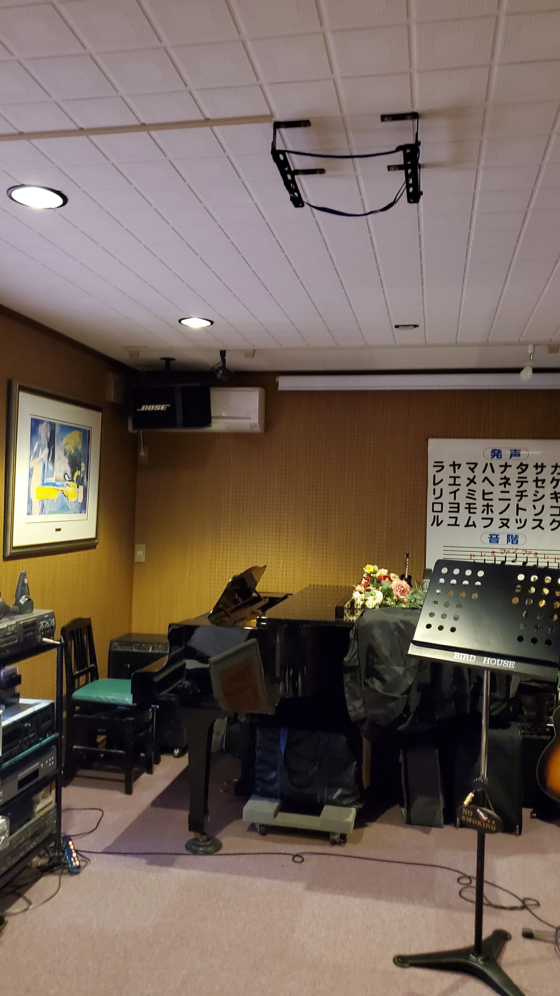 バードハウス ボーカル・ボイストレーニング 三ヶ名教室のメイン画像