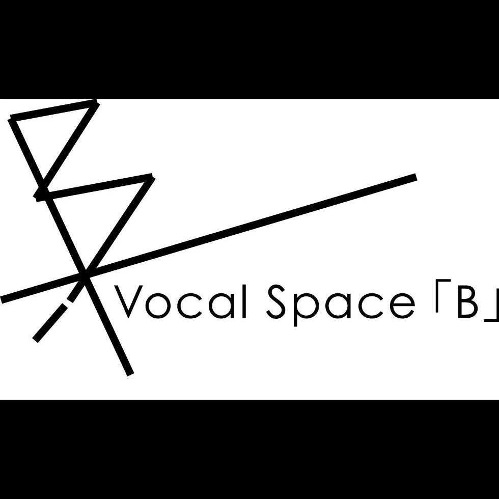 Vocal Space B ボーカル・ボイストレーニング 四ツ橋店校のサムネイル画像 2