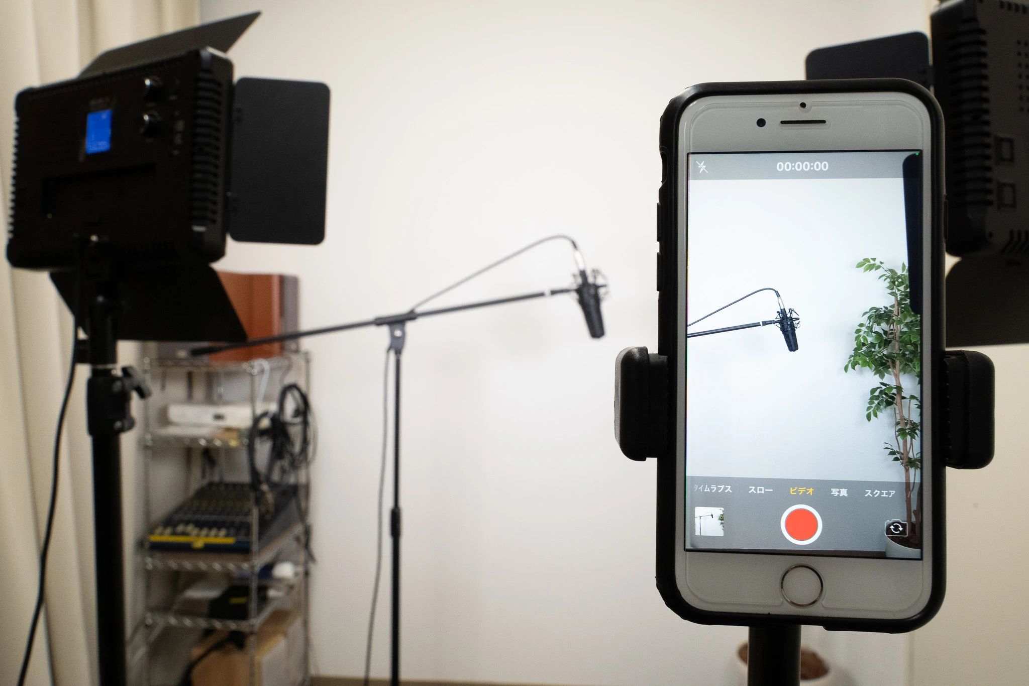 平尾昌晃ミュージックスクールOSAKA（HMS大阪） ボーカル・ボイストレーニング 谷町教室のサムネイル画像 2