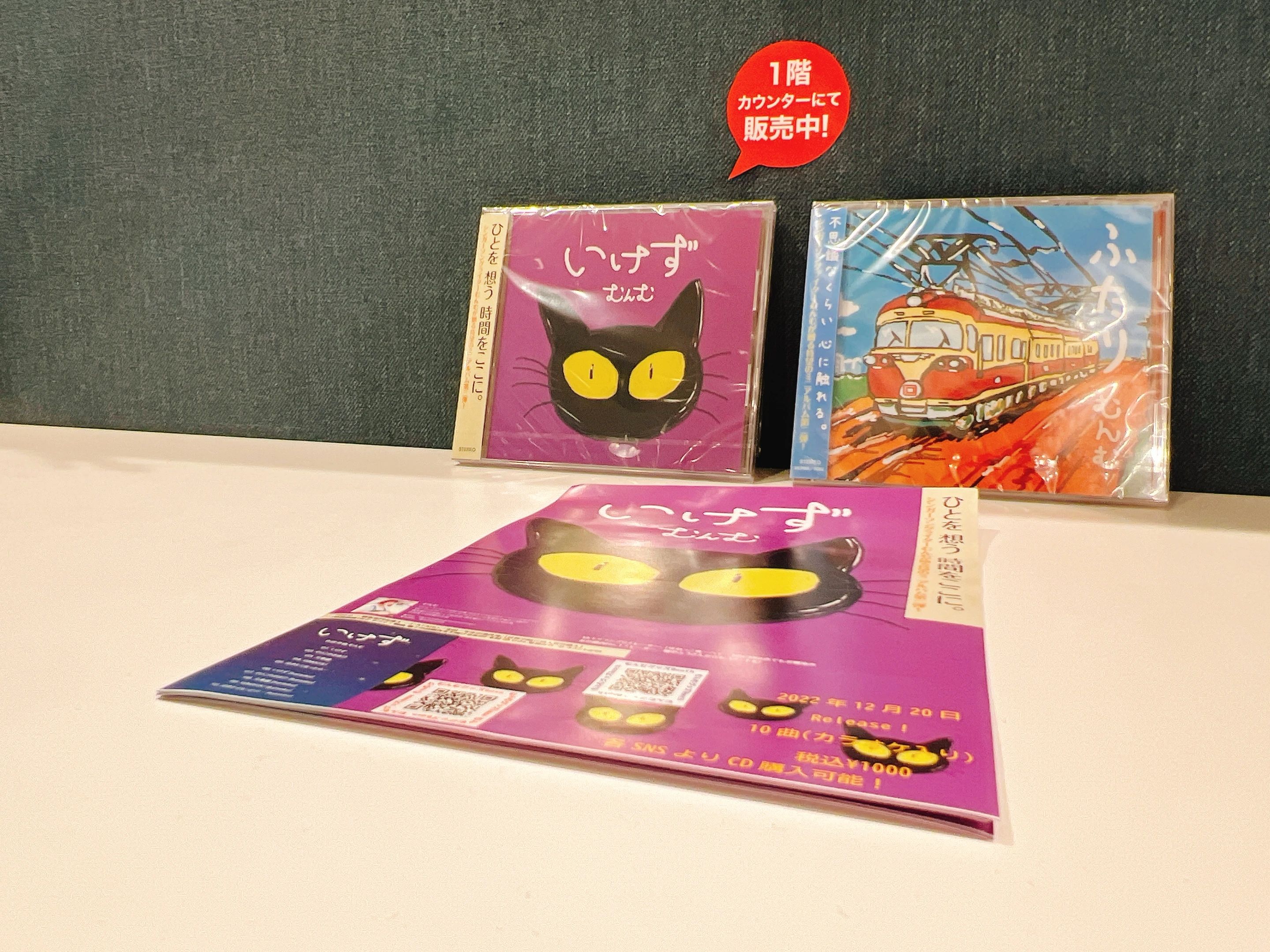 Soul Create Music ボーカル・ボイストレーニング 梅田教室のメイン画像