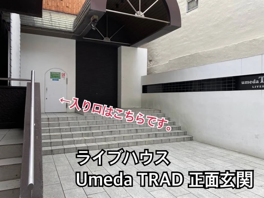 Soul Create Music ボーカル・ボイストレーニング 梅田教室のサムネイル画像 2