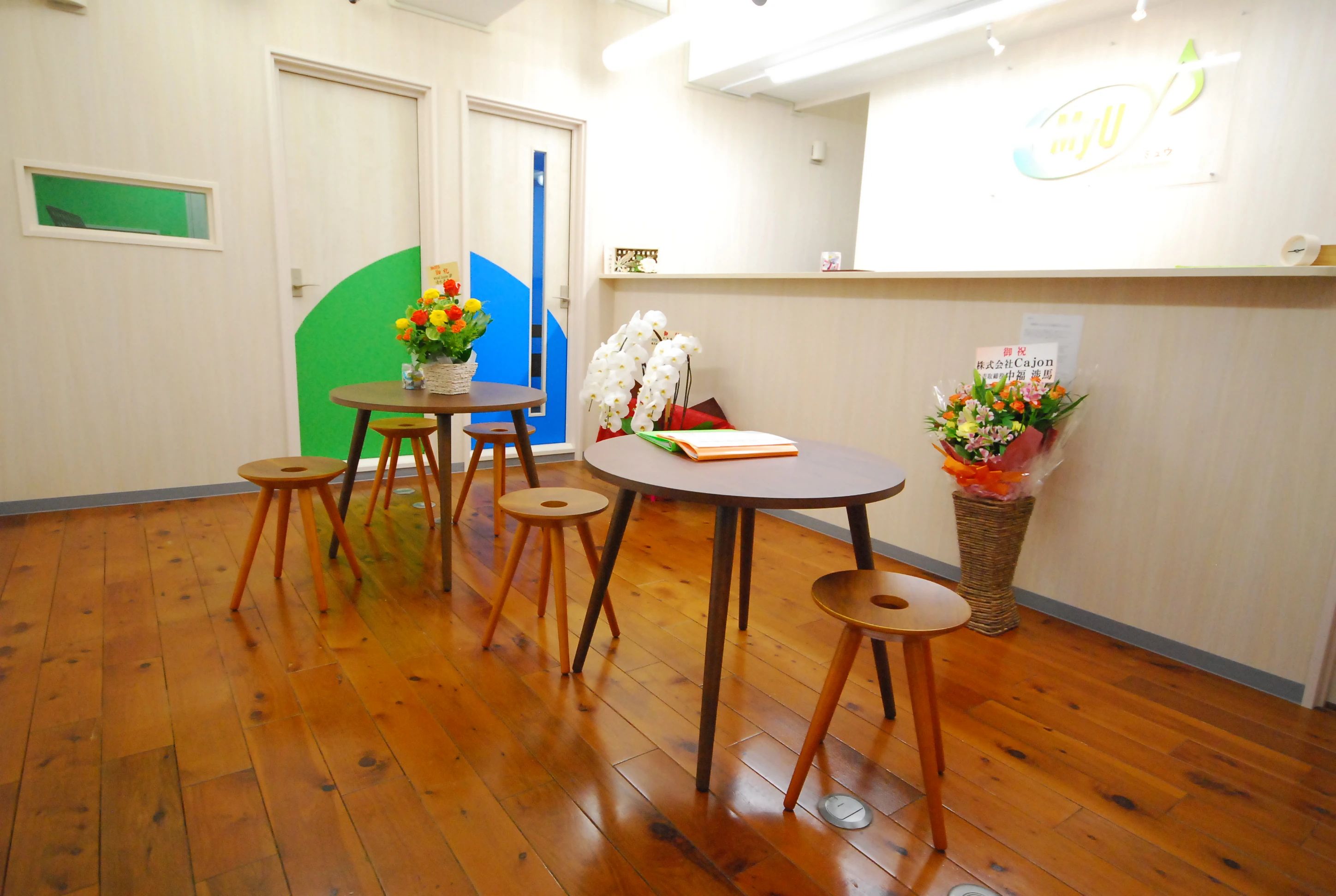 Vocal Lesson MyU(ミュウ) ボーカル・ボイストレーニング 心斎橋校のサムネイル画像 3