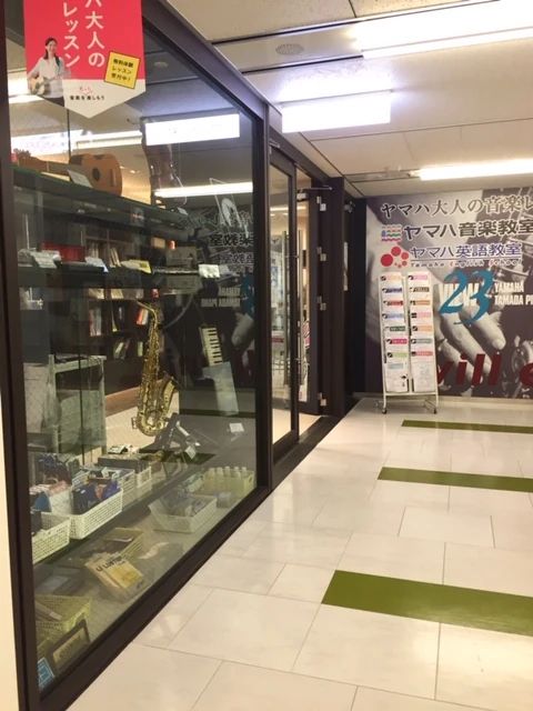 玉田ピアノ ボーカル・ボイストレーニング SOUNDVIEW23のメイン画像