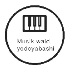 バルト音楽教室 ボーカル・ボイストレーニング 北浜教室のサムネイル画像 2