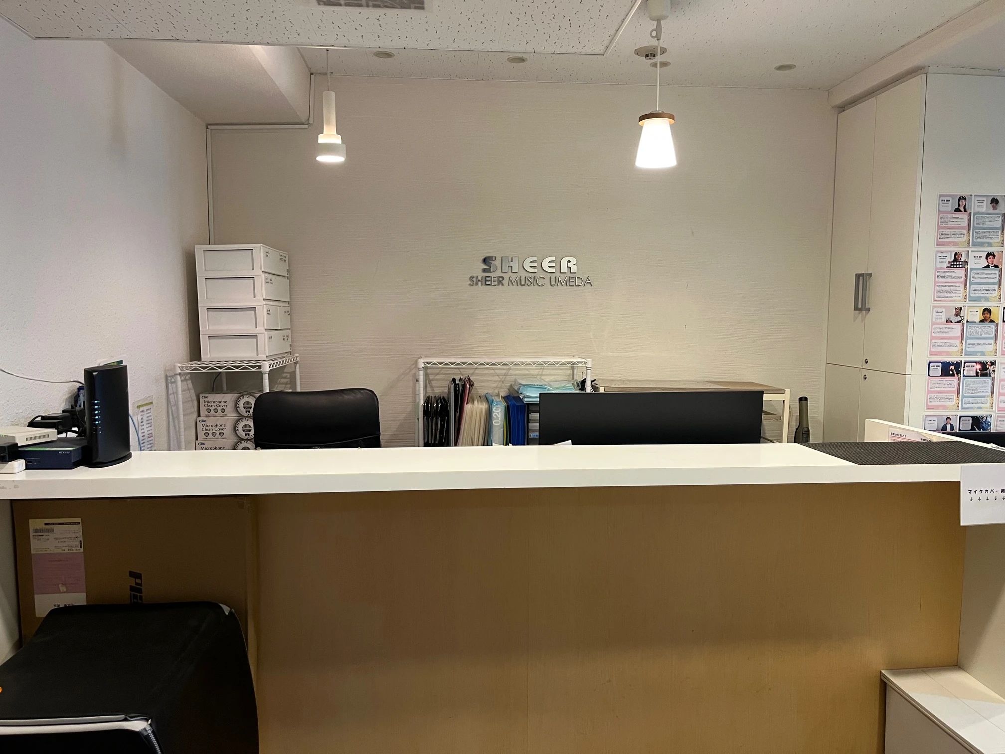 SHEER(シアー) ボーカル・ボイストレーニング 梅田校のサムネイル画像 2