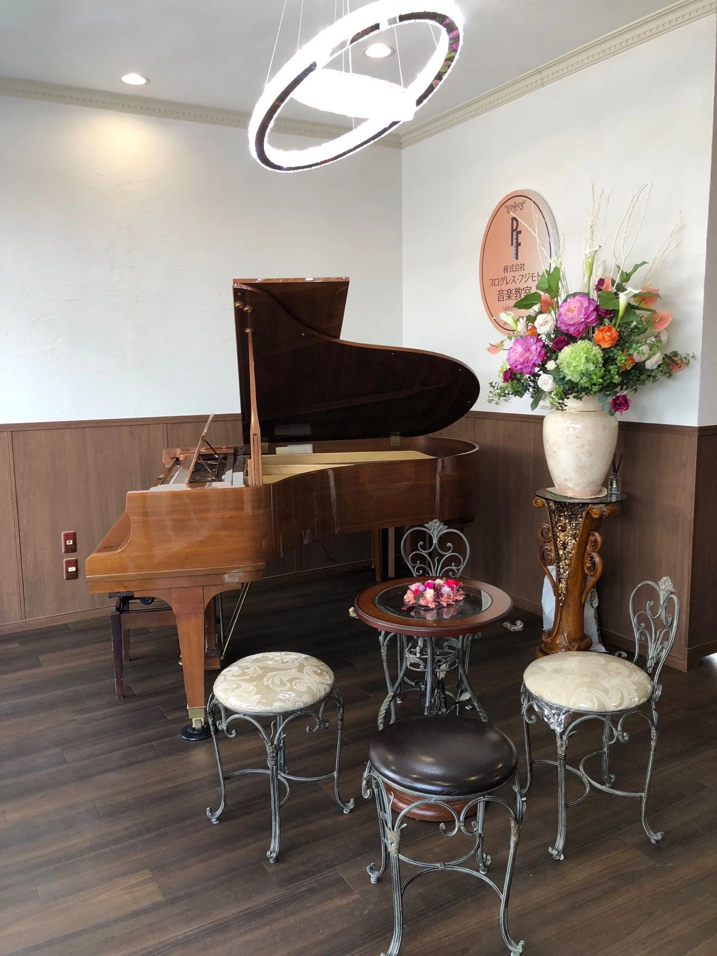 フジモト音楽教室 ボーカル・ボイストレーニング 小松教室のサムネイル画像 2