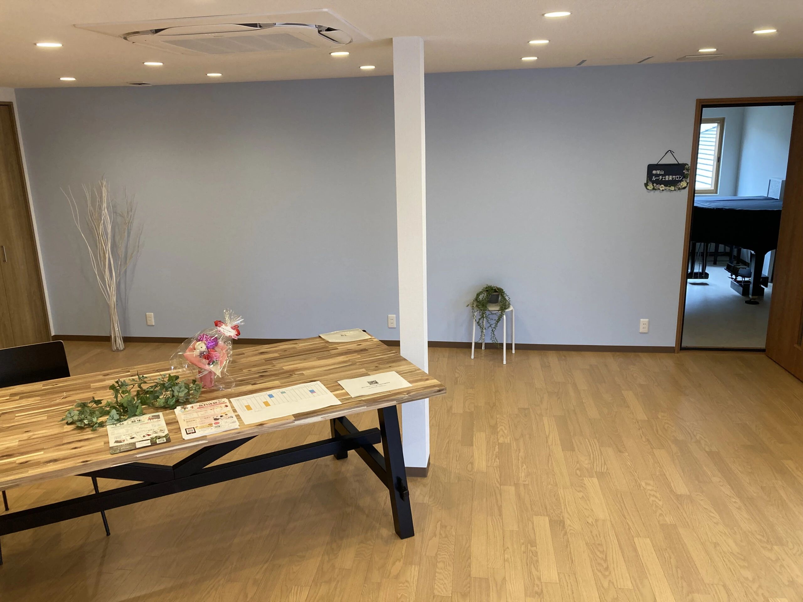 ドレミきらきらピアノ・リトミック教室 ボーカル・ボイストレーニング 帝塚山教室のサムネイル画像 2