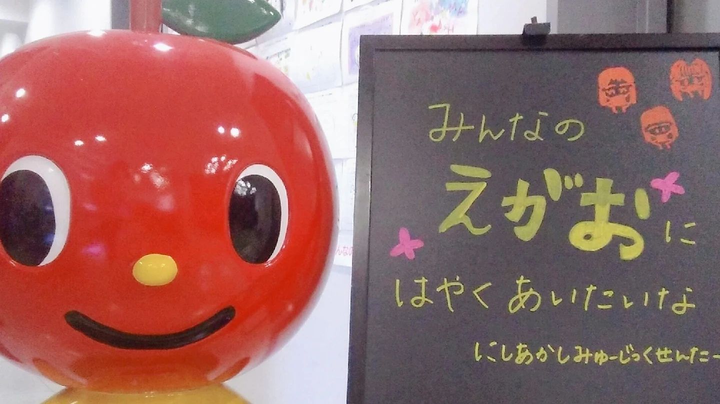 スガナミ楽器 ボーカル・ボイストレーニング 西明石ミュージックセンターのメイン画像