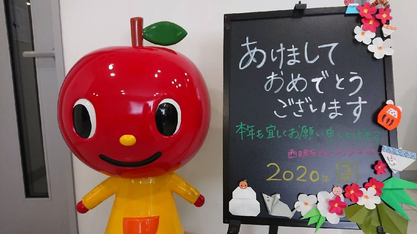 スガナミ楽器 ボーカル・ボイストレーニング 西明石ミュージックセンターのサムネイル画像 2