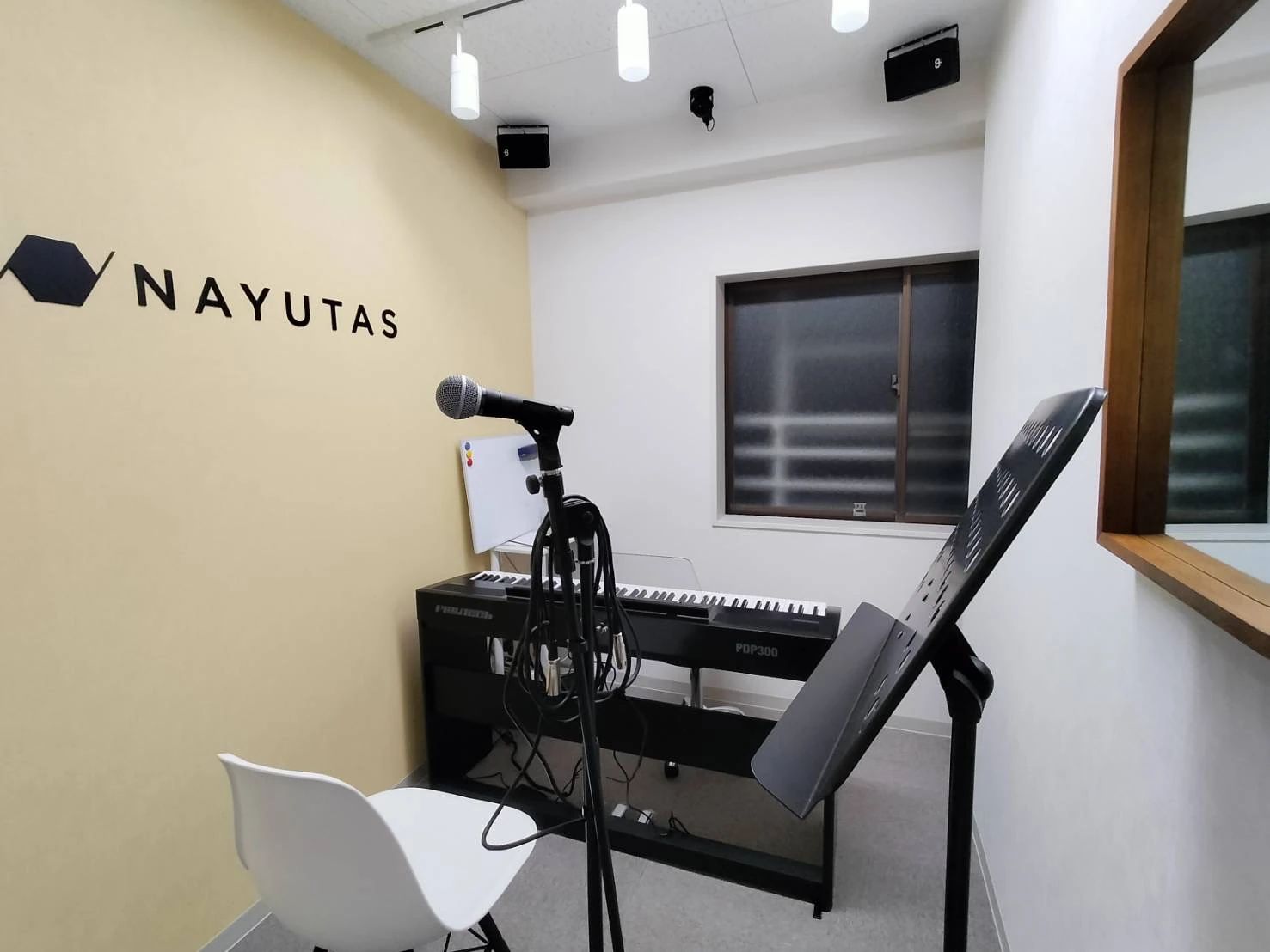 Little Bion ボーカル・ボイストレーニング 老松町教室のサムネイル画像 3