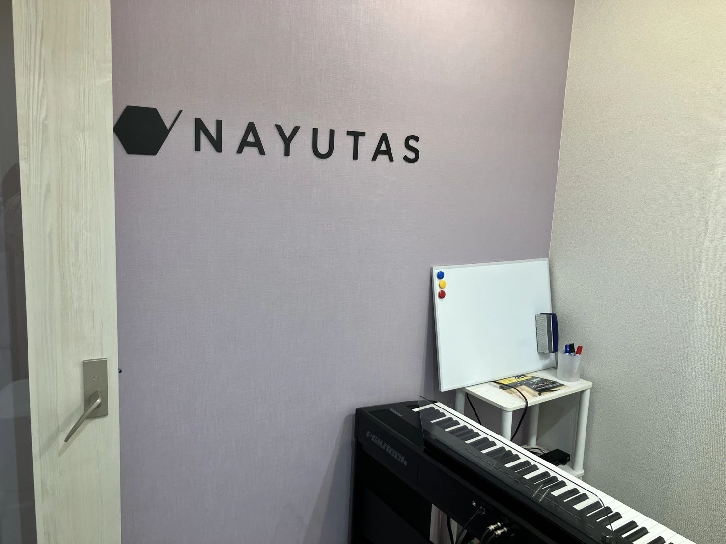 Little Bion ボーカル・ボイストレーニング 老松町教室のサムネイル画像 4